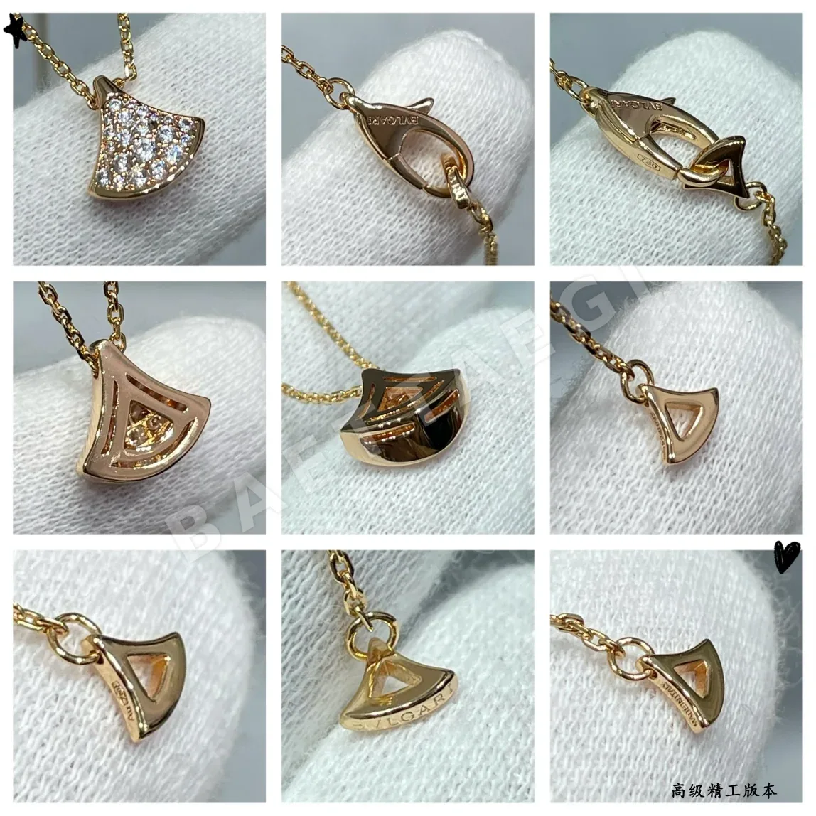 불가리 목걸이 64646 Bvlgari Necklace 상세 이미지 7
