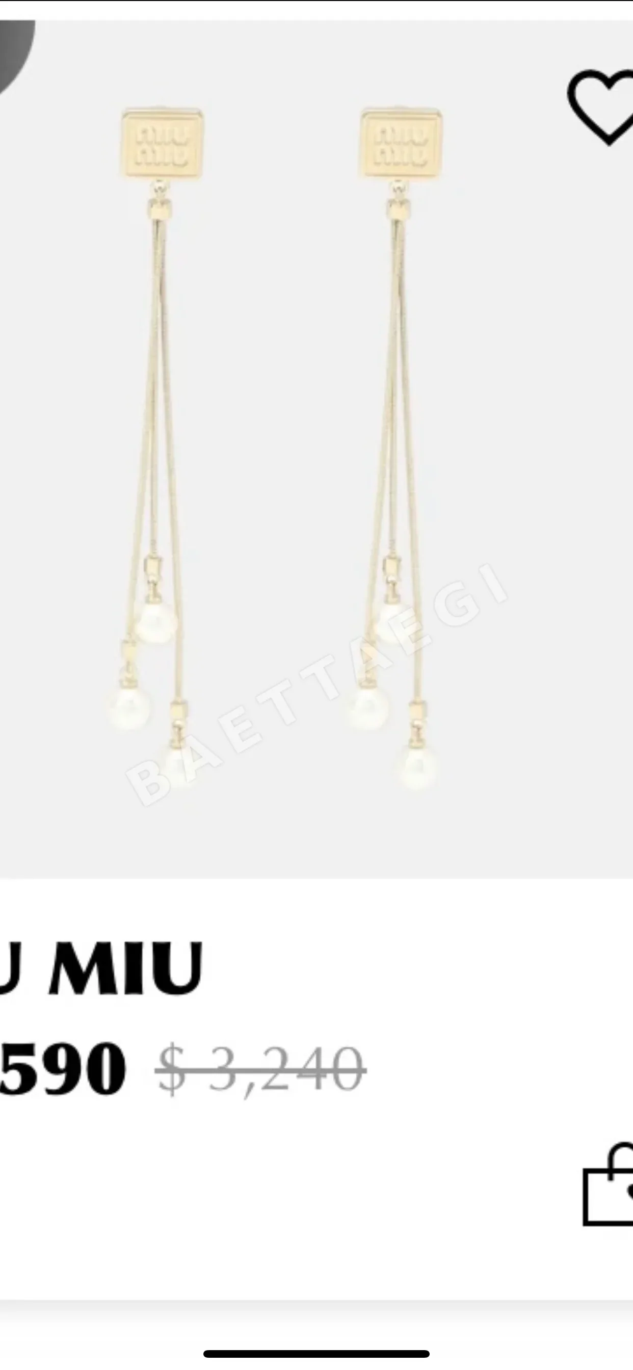 미우미우 목걸이 61216 Miu Miu Necklace 상세 이미지 2