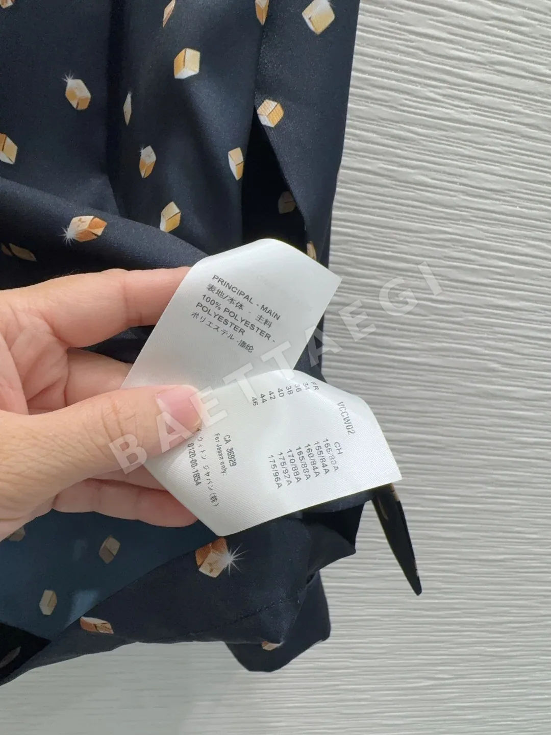 루이비통 여성 퍼머블 프린트 세트 상세 이미지 7