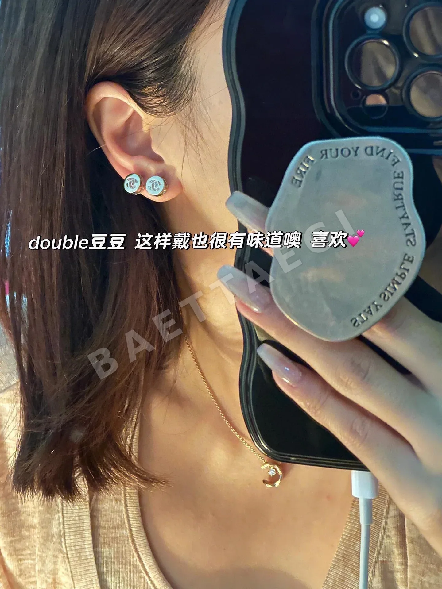 샤넬 더블 C 장식 귀걸이 상세 이미지 6