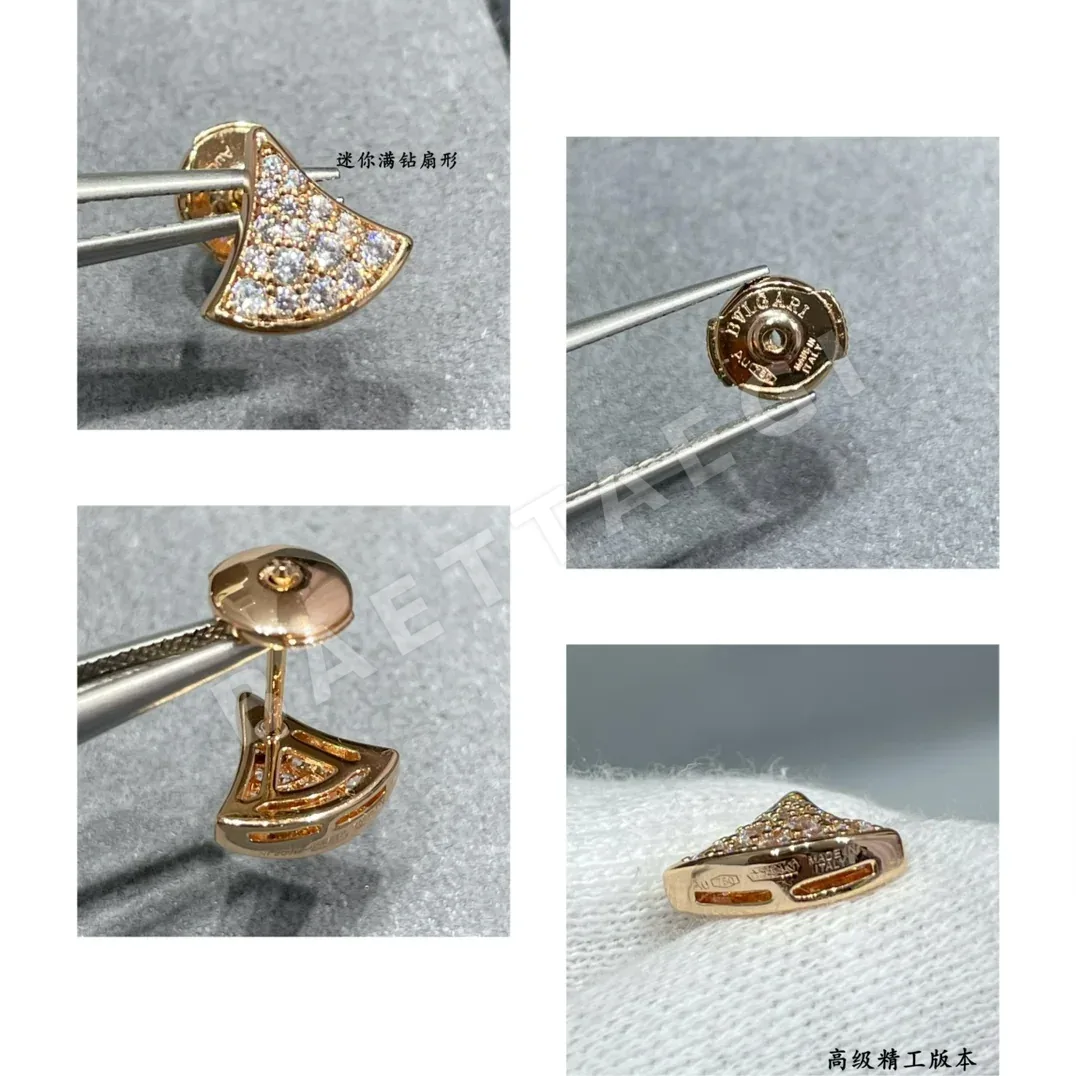 불가리 골드 다이아몬드 부채 귀걸이 상세 이미지 5