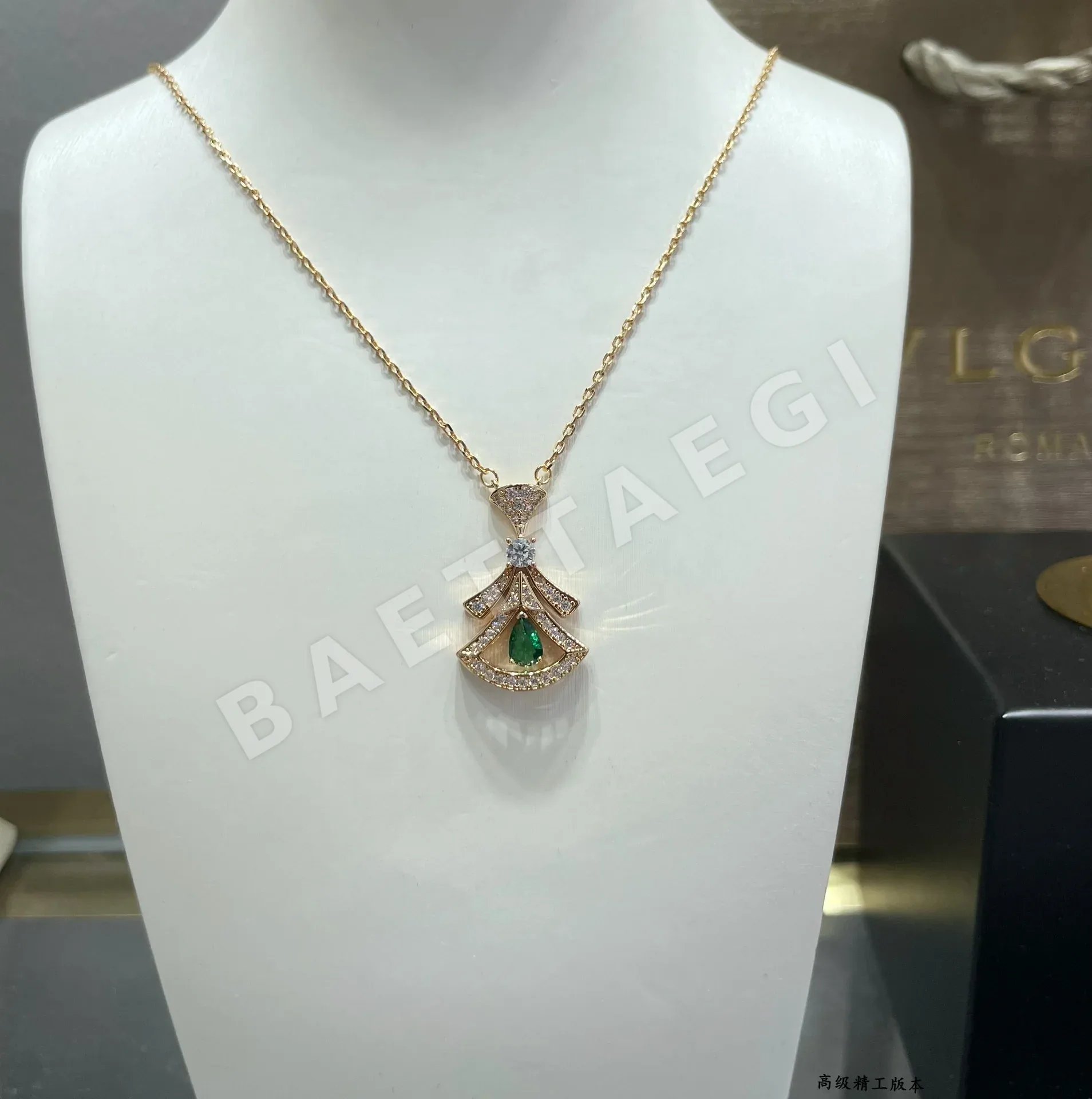 불가리 목걸이 64387 Bvlgari Necklace 상세 이미지 8