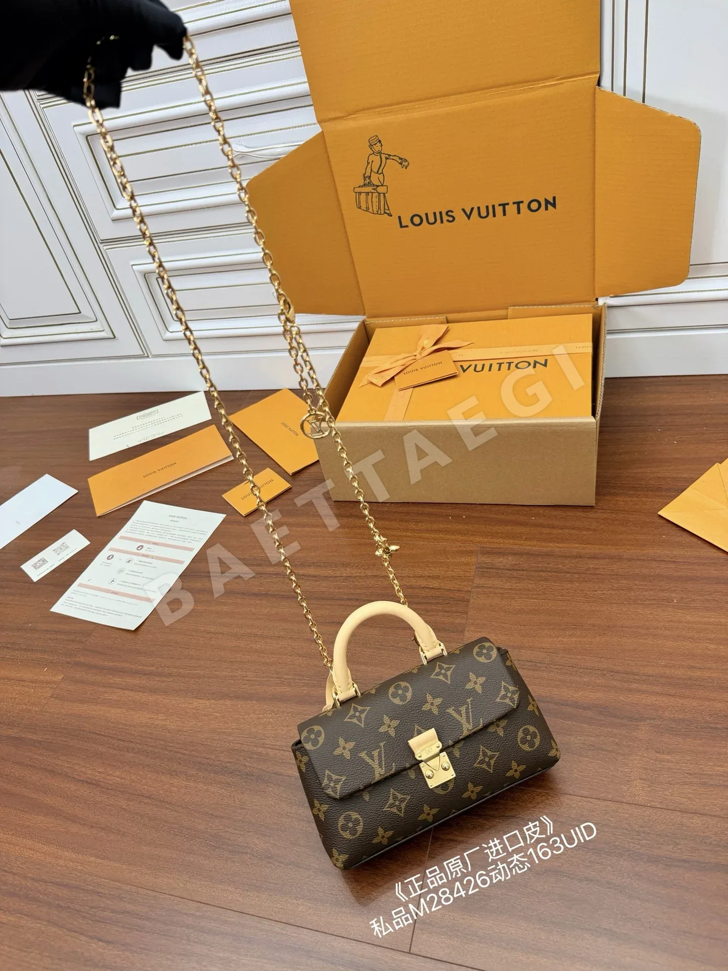 루이비통 M28426 가방 상세 이미지 2