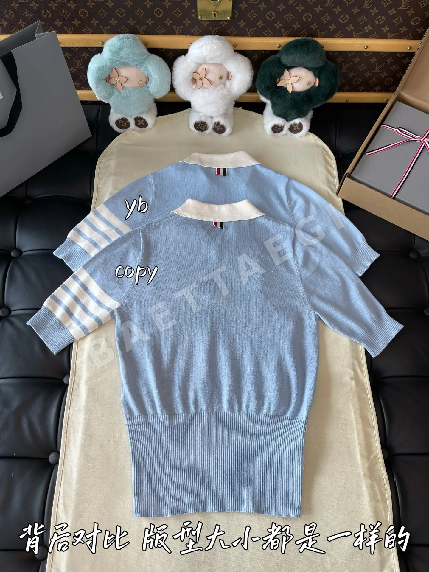 톰브라운 여성 반팔 티셔츠 상세 이미지 9