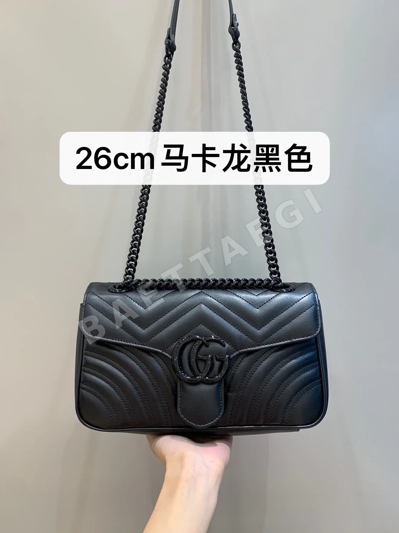구찌 마카롱 검정 가방 13940