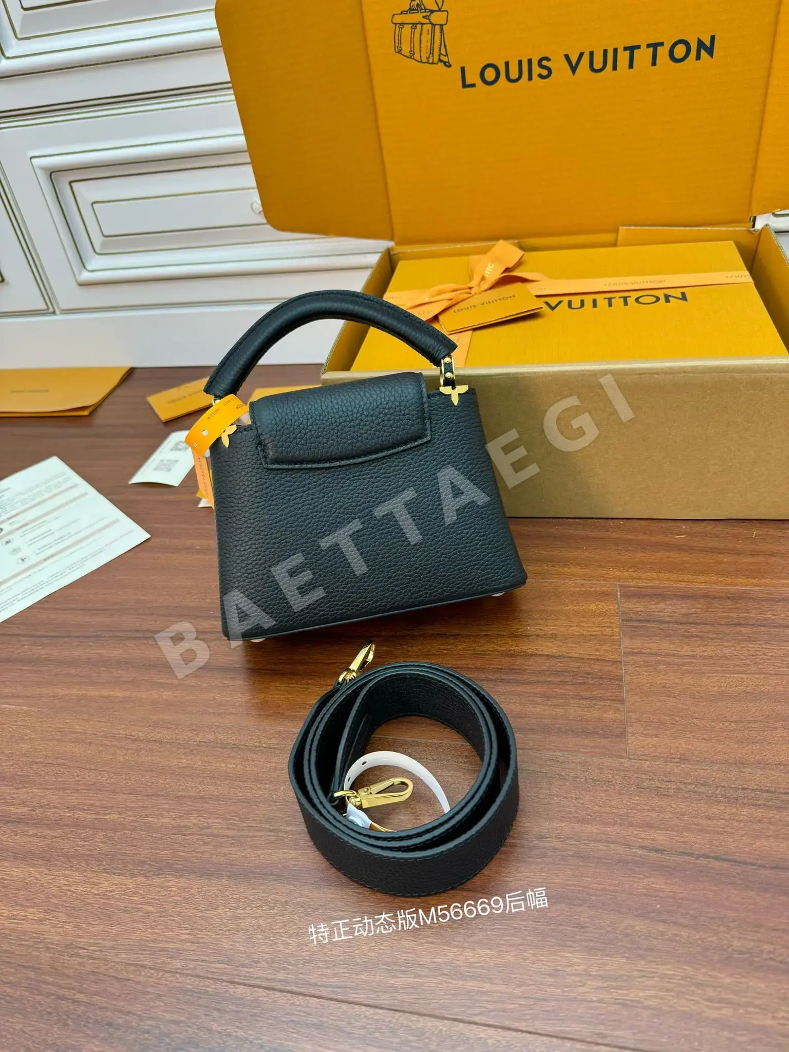 루이비통 M56669 가방 상세 이미지 3