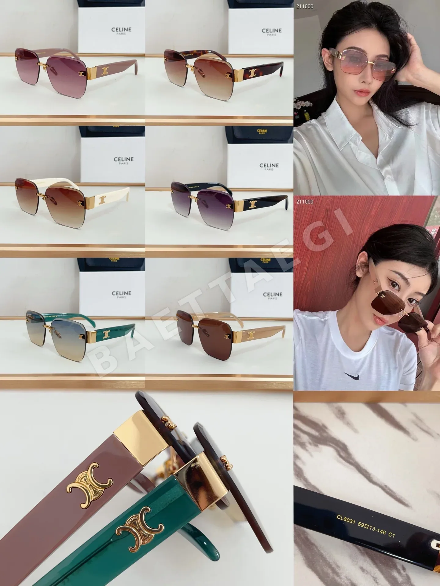 셀린느 선글라스 73693 Celine Sunglasses
