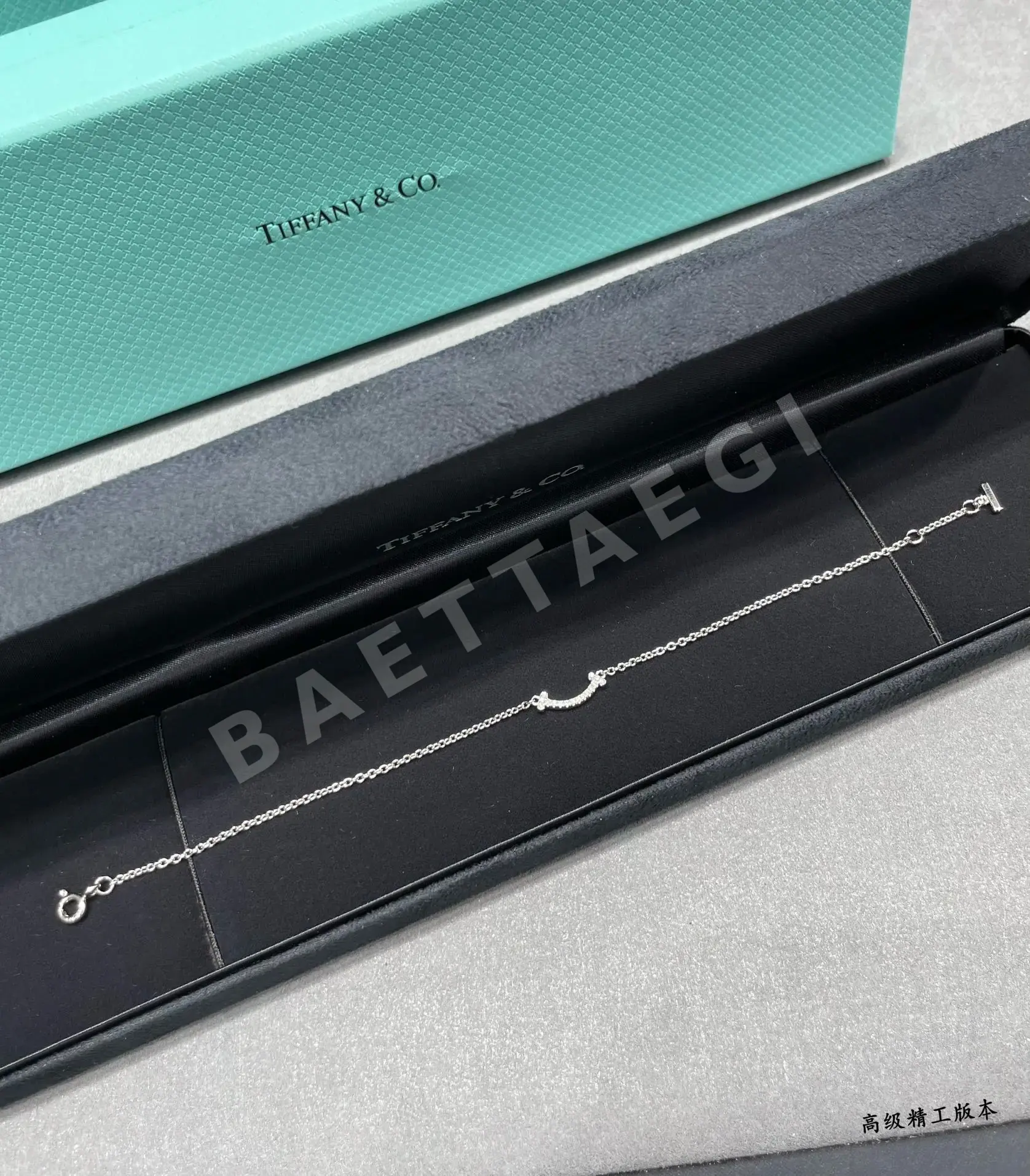 티파니 팔찌 70897 Tiffany & Co Bracelet 상세 이미지 5
