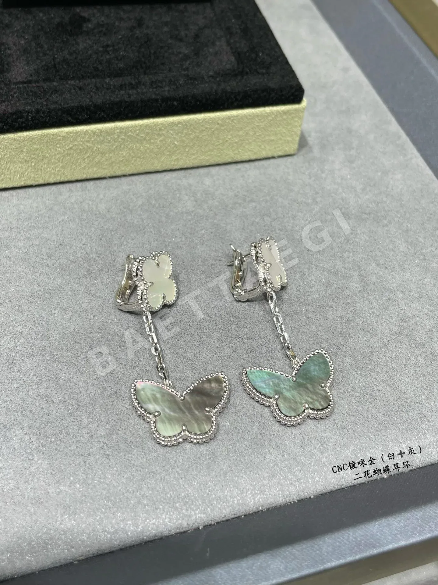 반클리프앤아펠 귀걸이 63746 Van Cleef & Arpels Earrings 상세 이미지 4