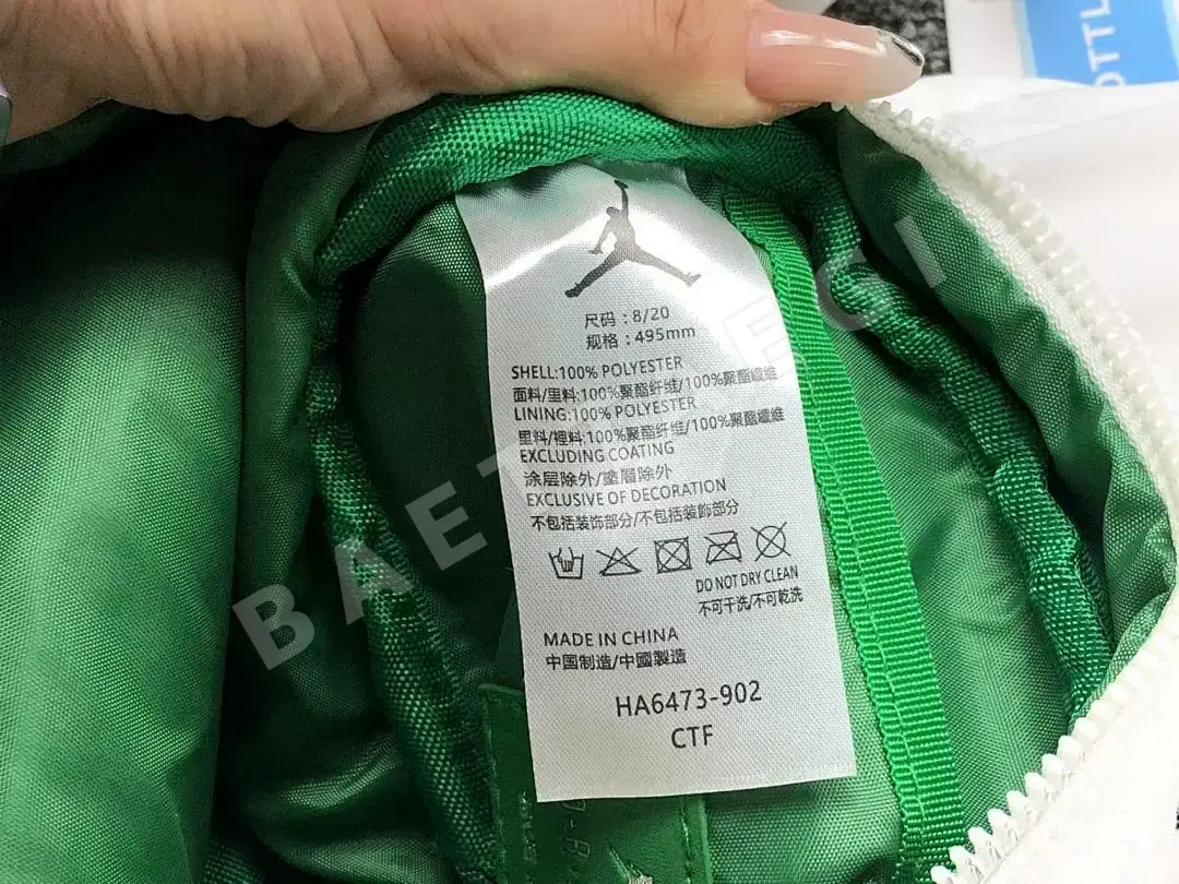 나이키 조던 가방 203143 Nike Jordan Bag 상세 이미지 21