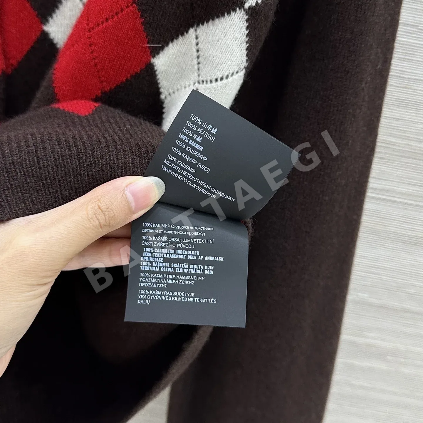 미우미우 컬러 블록 다이아몬드 패턴 카시미아 울 가디건 상세 이미지 9