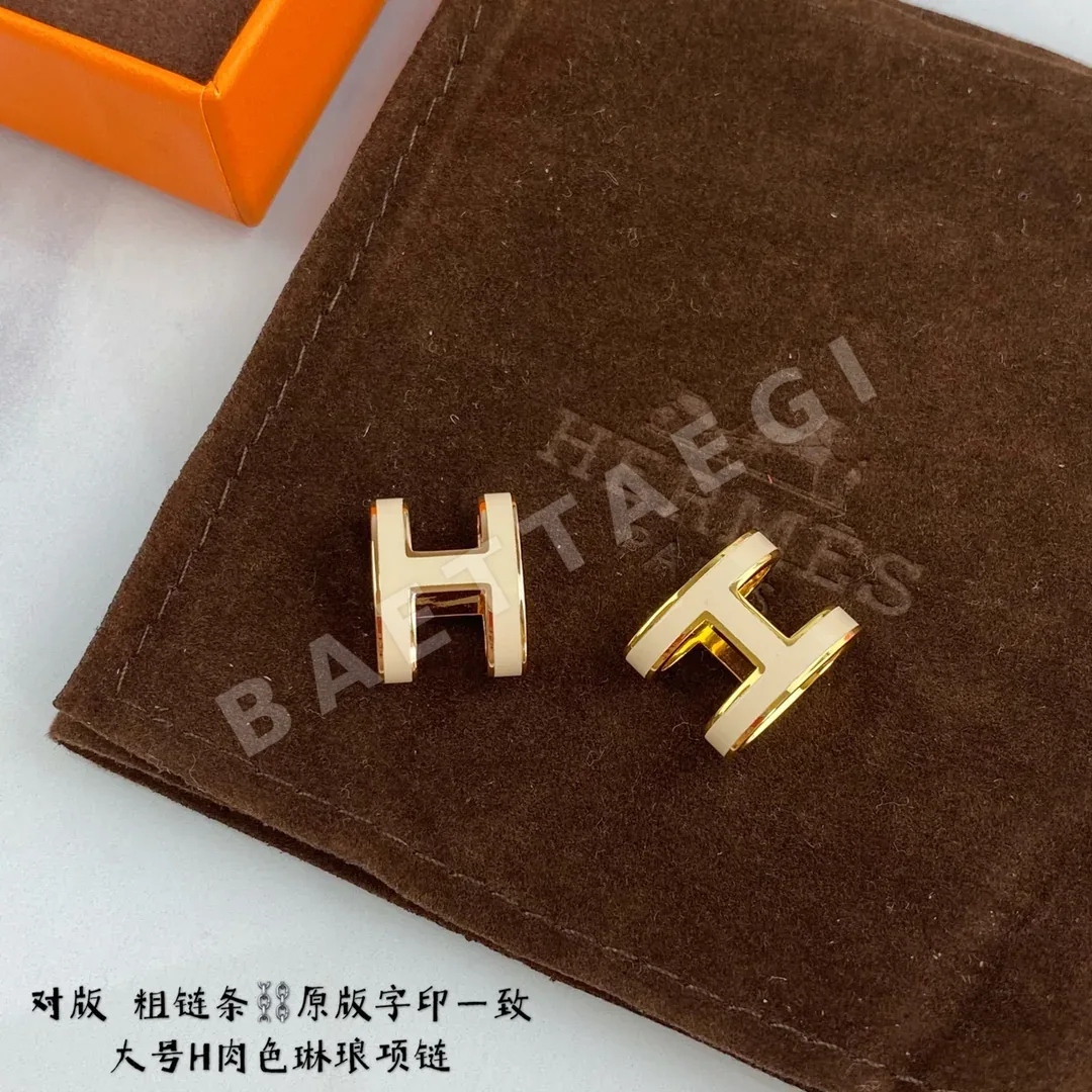 에르메스 H 에나멜 라지 청키 체인 목걸이 상세 이미지 9