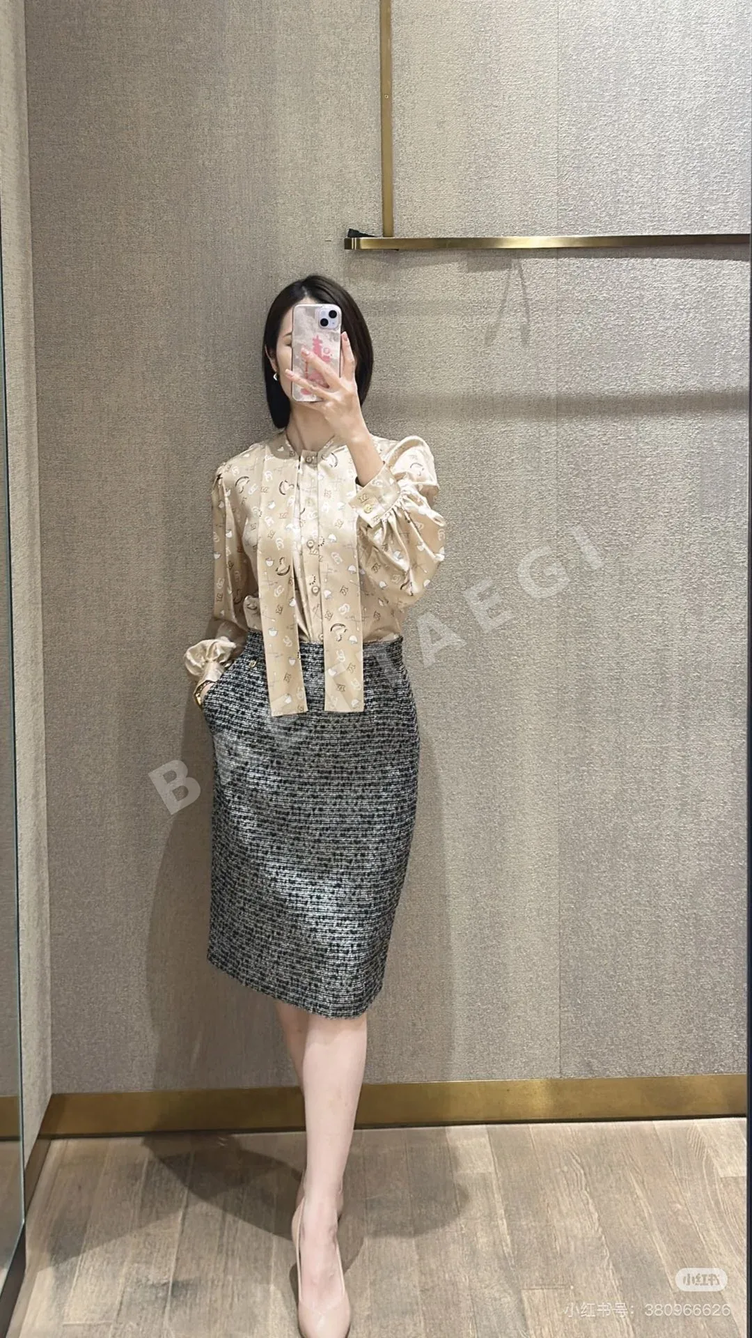 막스마라 호스 프린트 실크 셔링 블라우스 상세 이미지 3