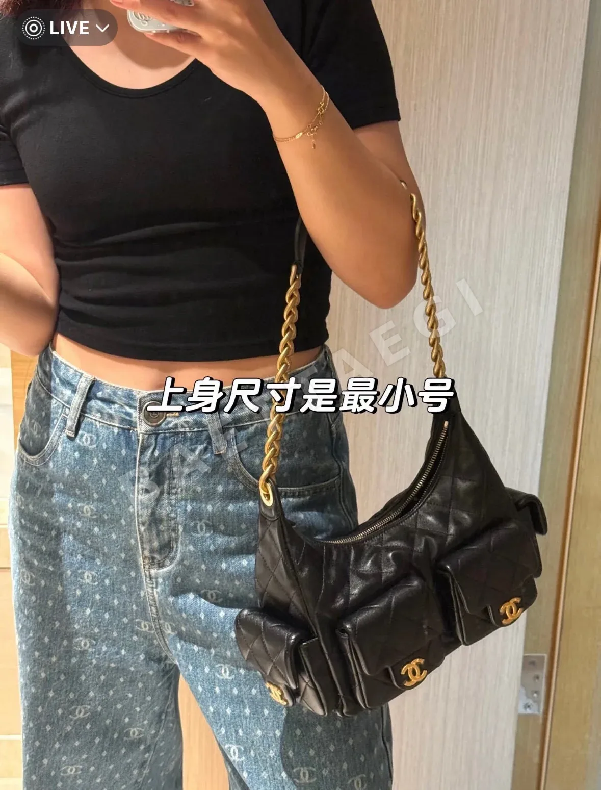 샤넬 멀티 포켓 램스킨 골드 장식 가방 상세 이미지 3