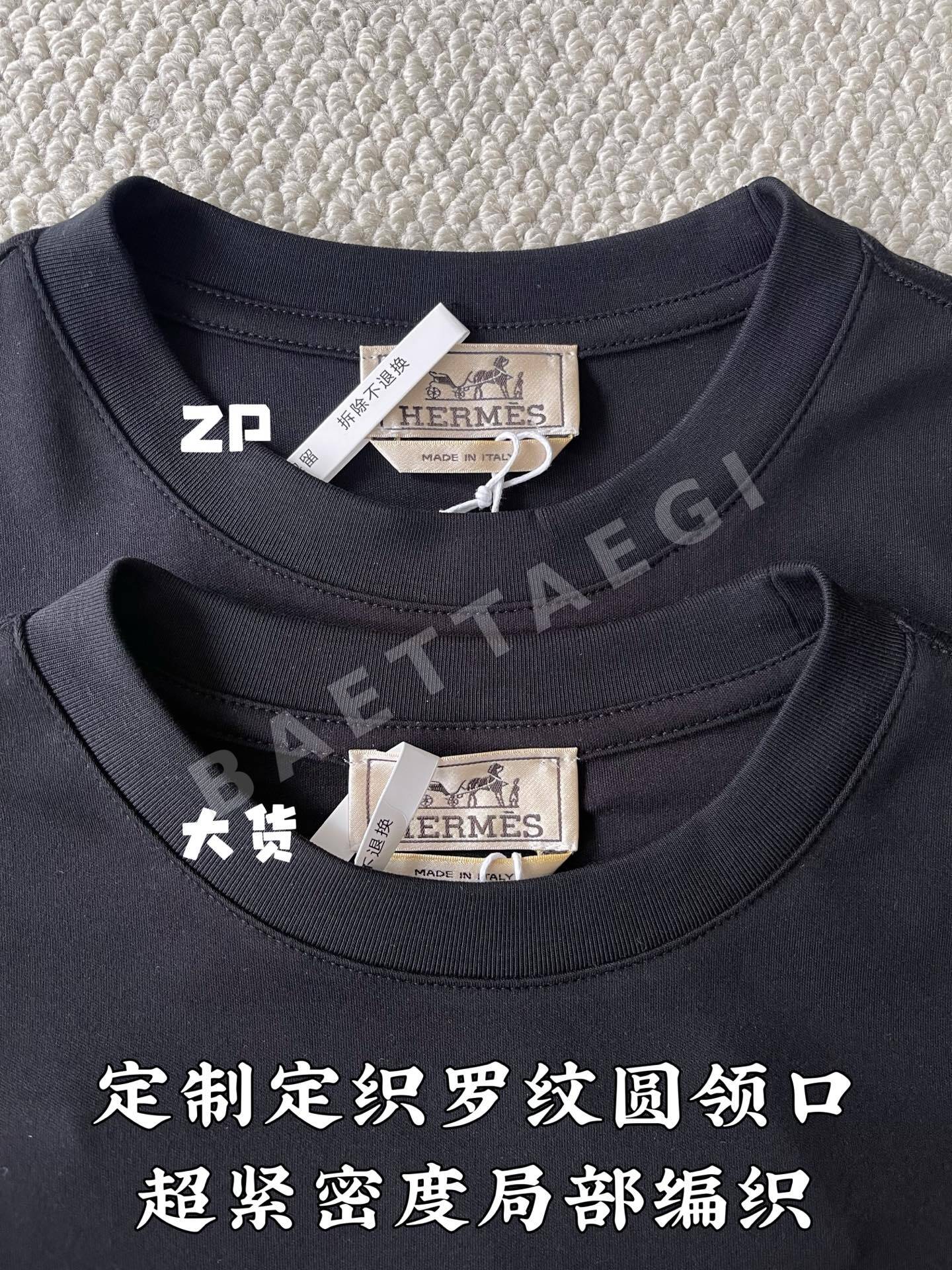 에르메스 가죽 디테일 남성 반팔 상세 이미지 4