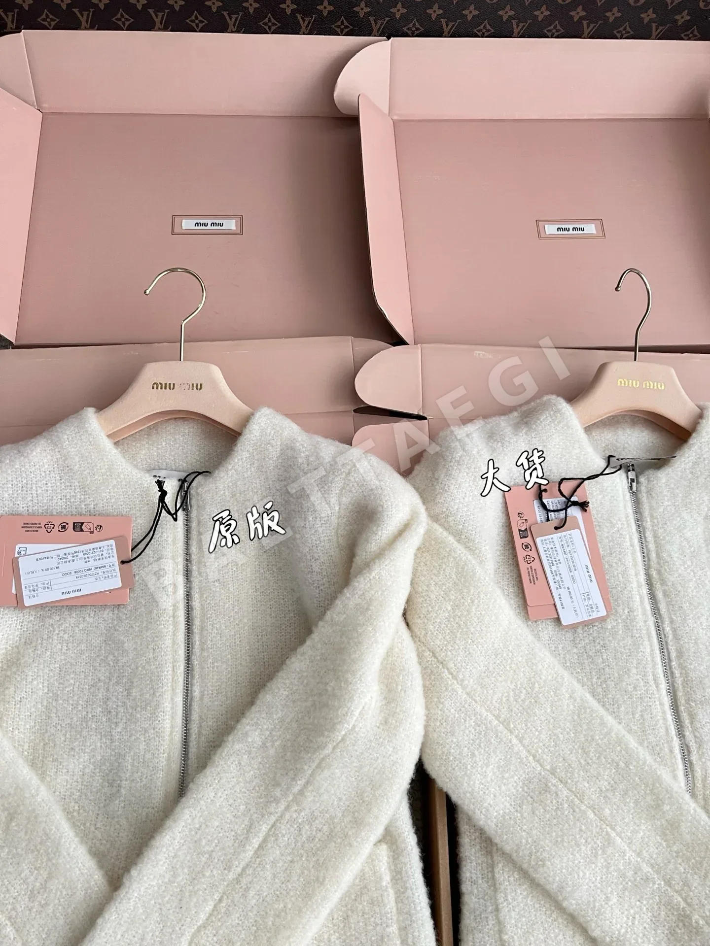 미우미우 여성 자켓 206592 Miu Miu Jacket 상세 이미지 6