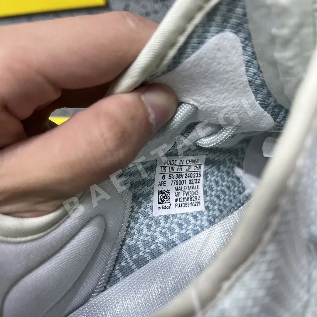 아디다스 [R] 이지 부스트 350 V2 FW3043 200727 Adidas Yeezy Boost 350 V2 상세 이미지 8