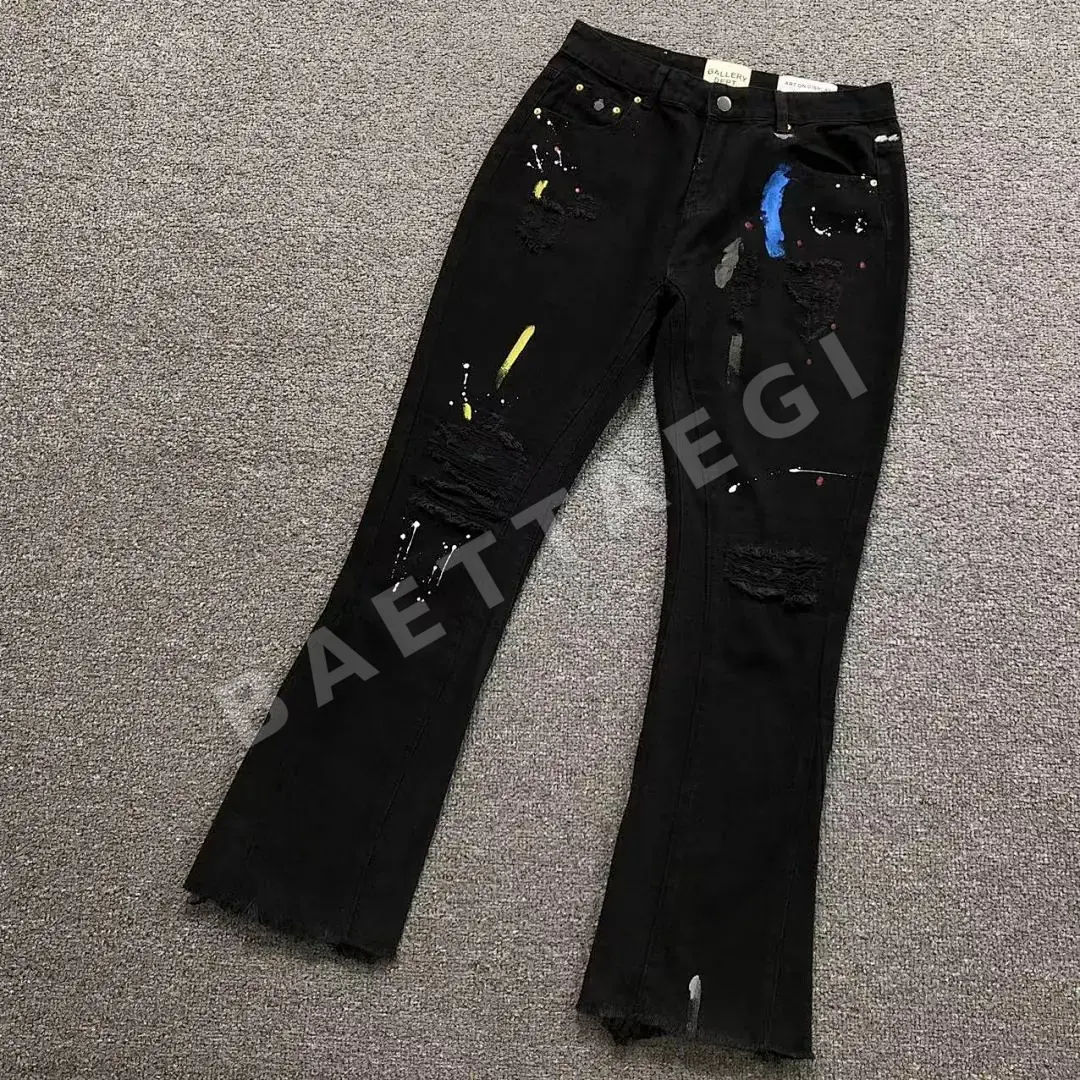 갤러리디파트먼트 바지 203217 Gallery Dept. Pants