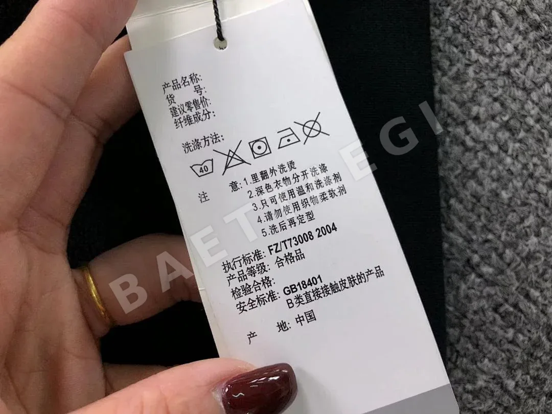 아디다스 후드티 202761 Adidas Hoodie 상세 이미지 23