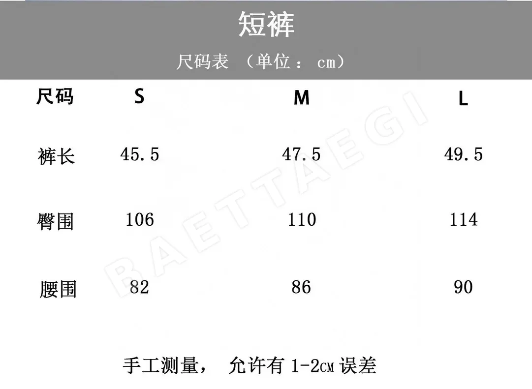 크롬하츠 CH 쓰리 크로스 패치워크 가죽 남성 반바지 5327 상세 이미지 5