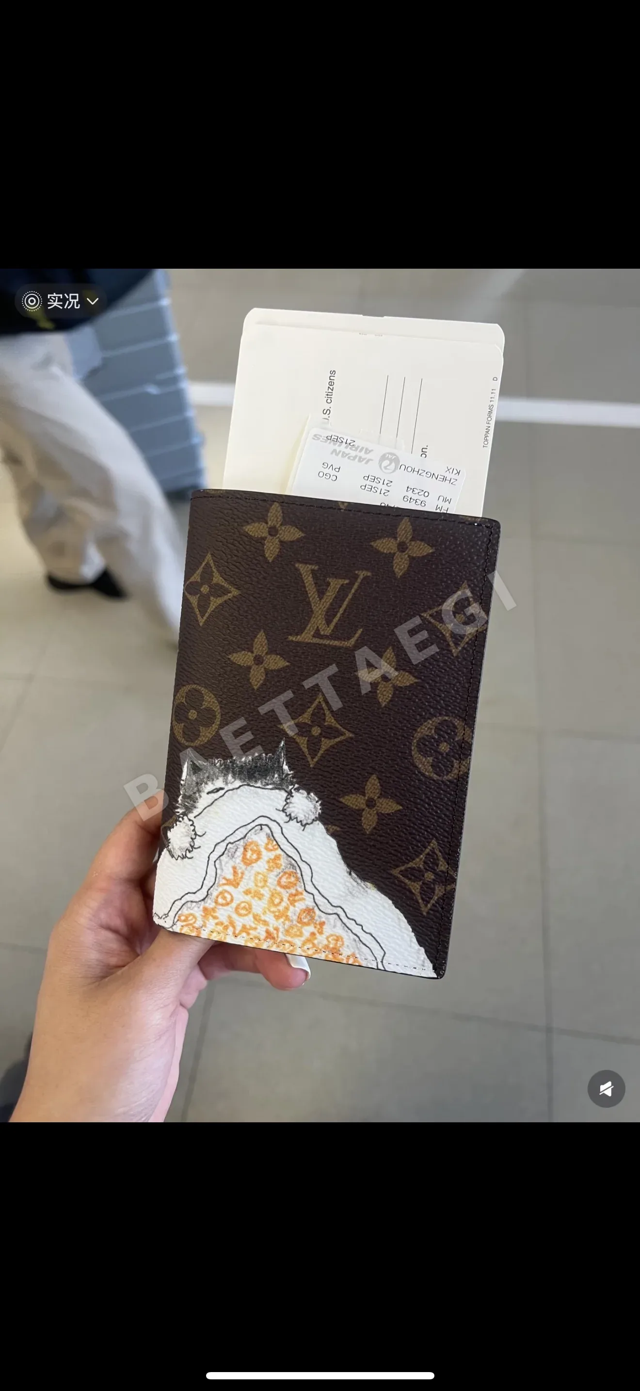 루이비통 여권 지갑 상세 이미지 4