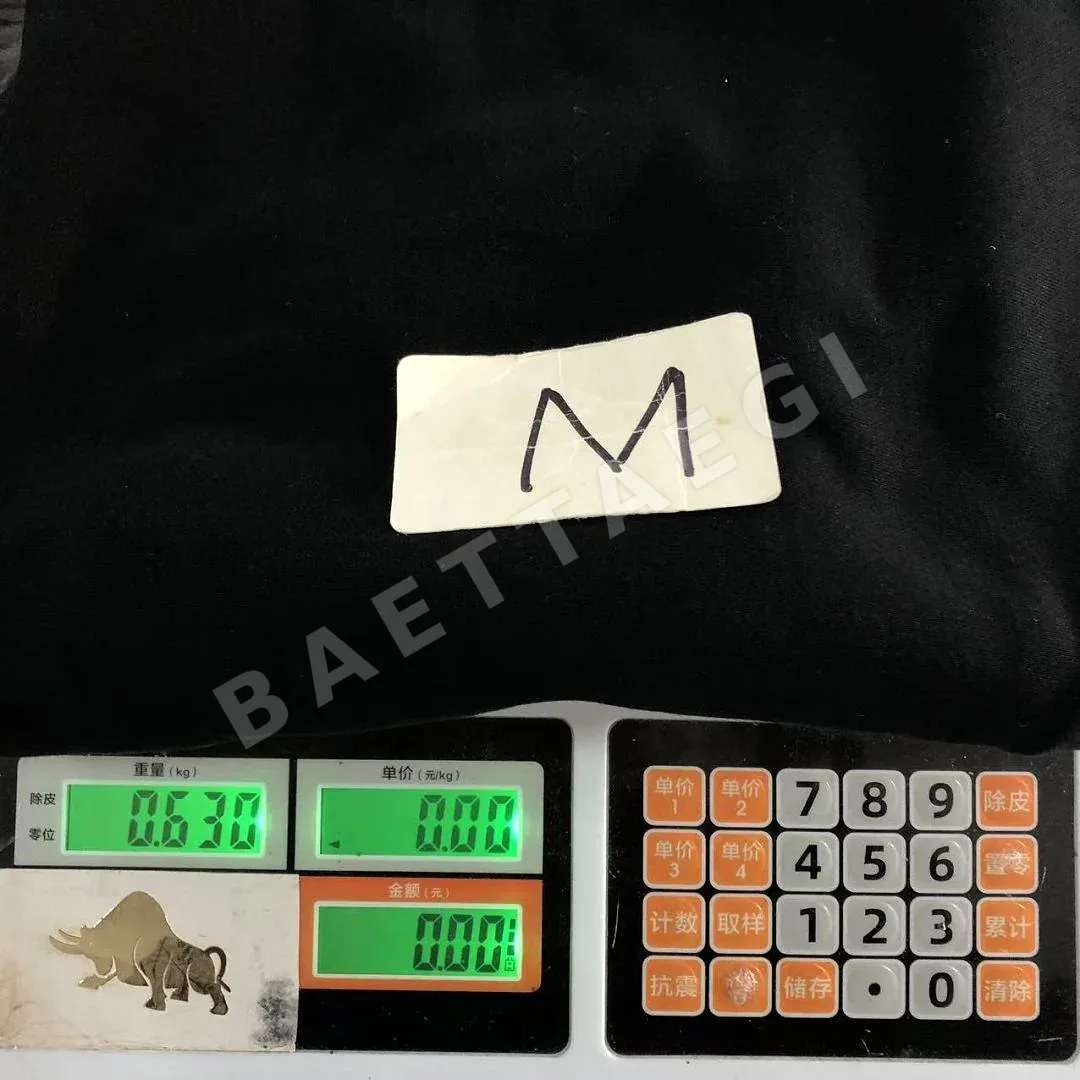 버버리 후드티 203566 Burberry Hoodie 상세 이미지 23