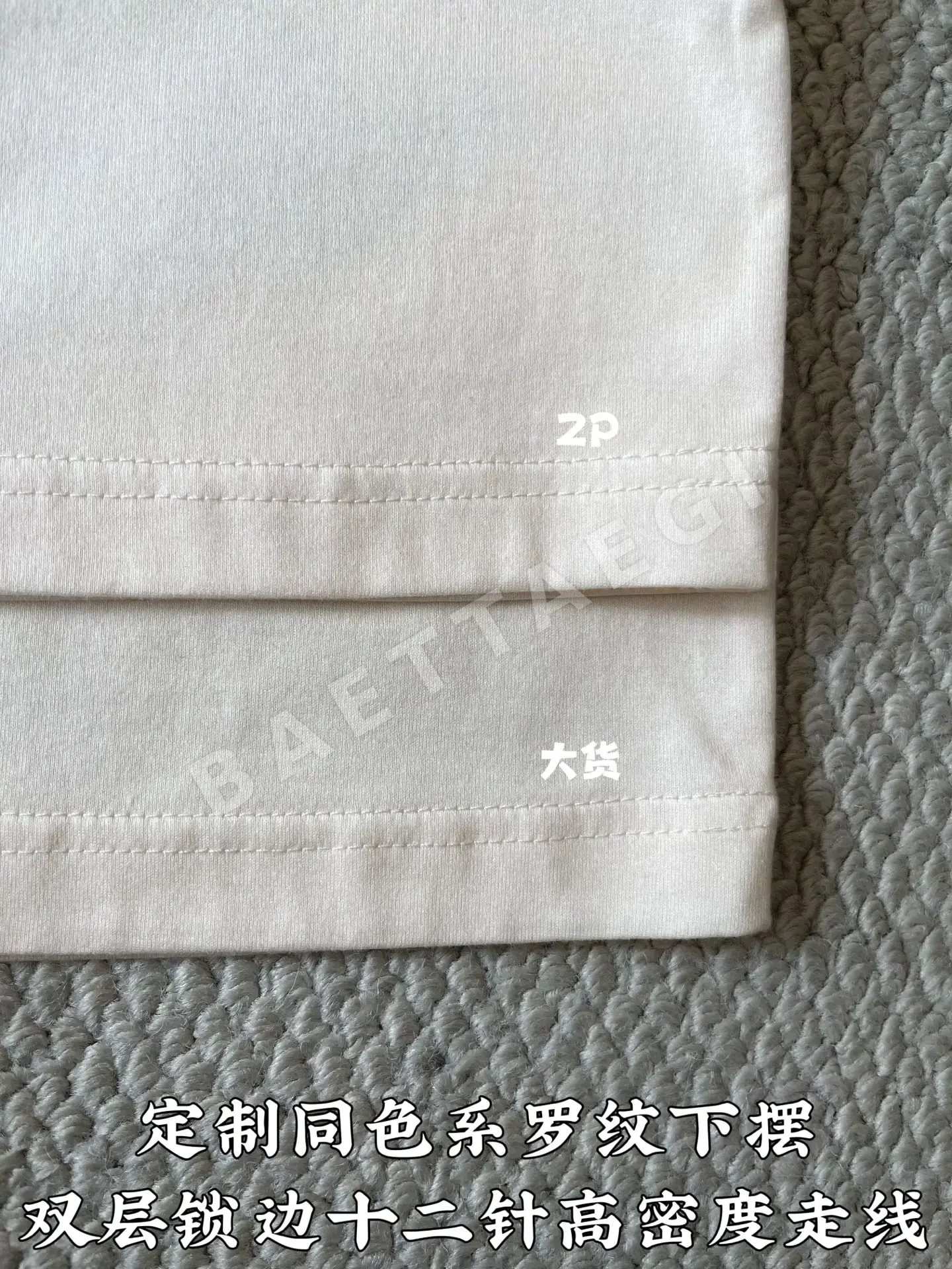 루이비통 깃발 문양 남성 반팔 티셔츠 상세 이미지 9