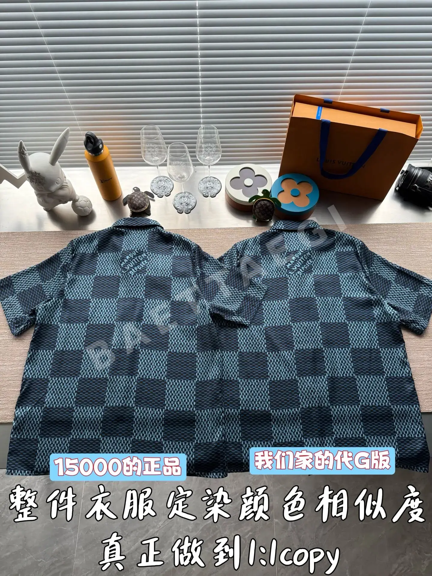 루이비통 남성 반팔 상세 이미지 3