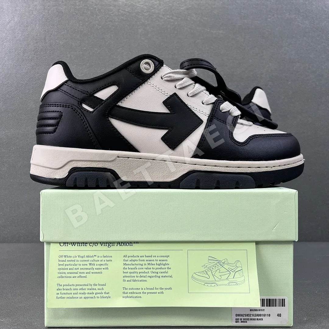오프화이트 블랙 아이보리 202336 Off White 상세 이미지 1