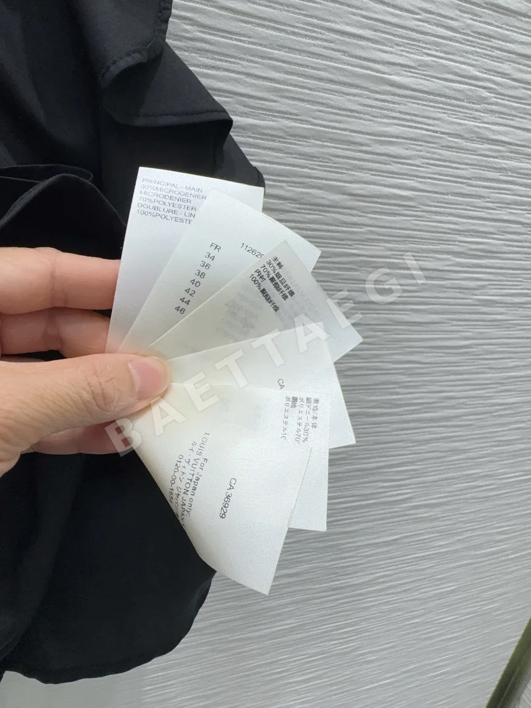 루이비통 여성 맞춤 원단 벨트 원피스 상세 이미지 9