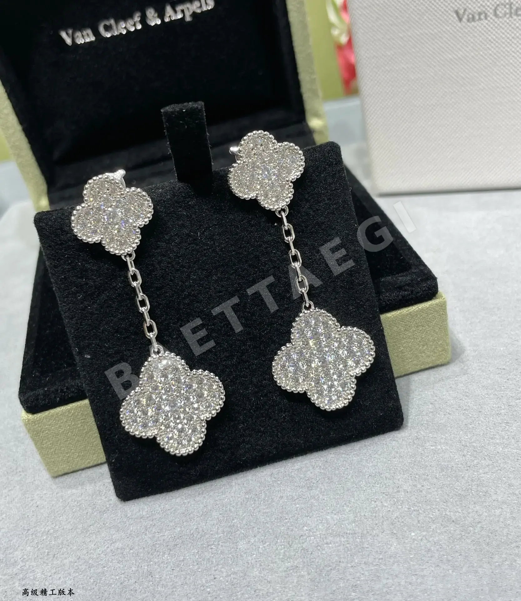 반클리프앤아펠 귀걸이 63757 Van Cleef & Arpels Earrings 상세 이미지 5