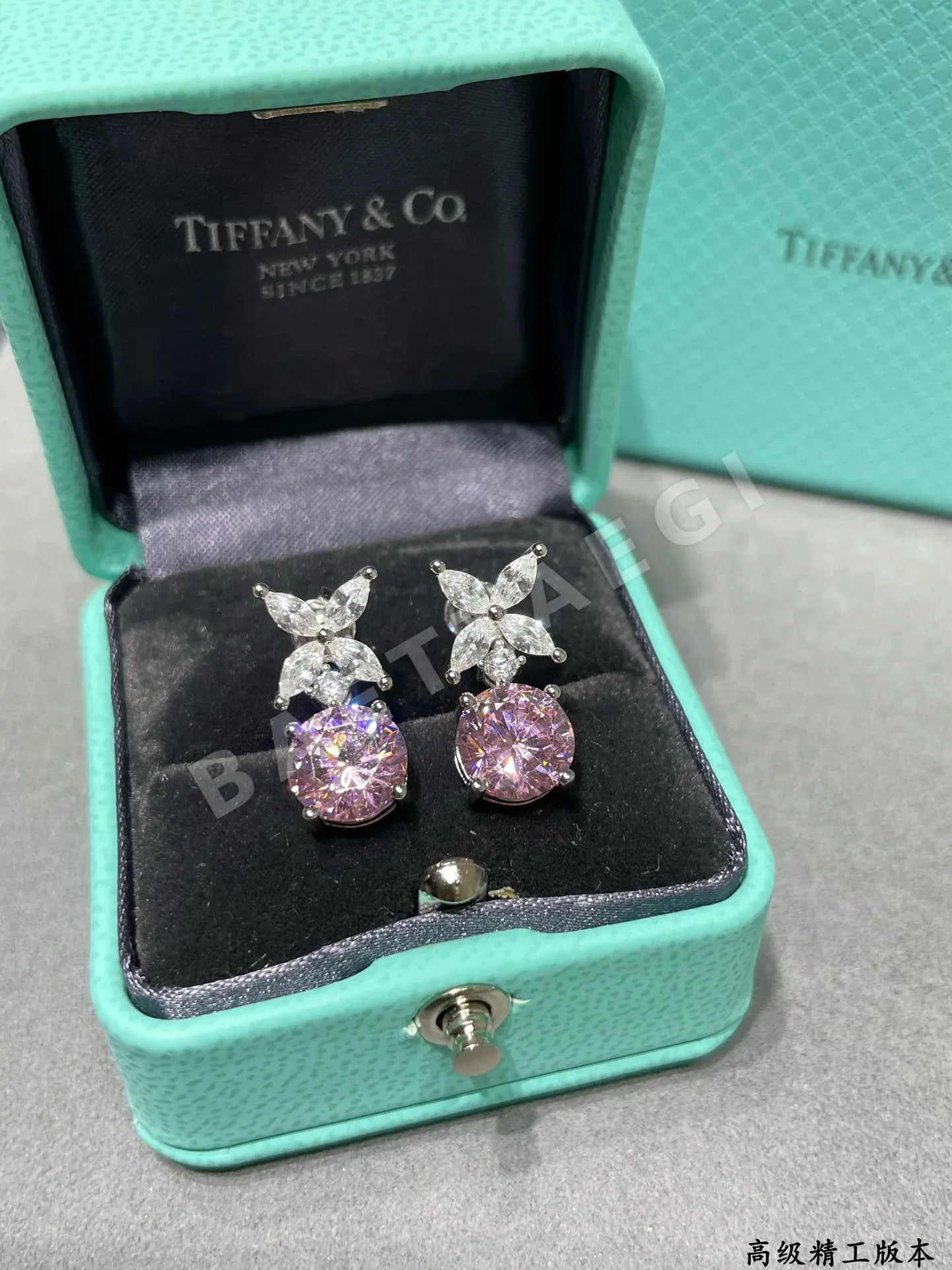 티파니 귀걸이 71097 Tiffany & Co Earrings 상세 이미지 7