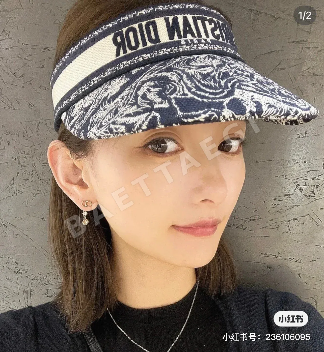 디올 바이저 모자 상세 이미지 4