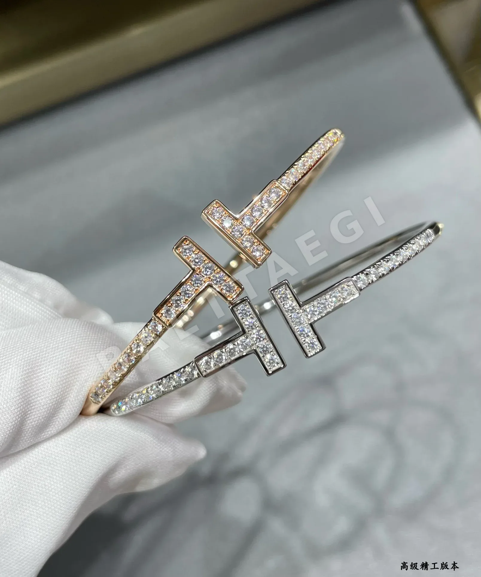 티파니 팔찌 71218 Tiffany & Co Bracelet 상세 이미지 3