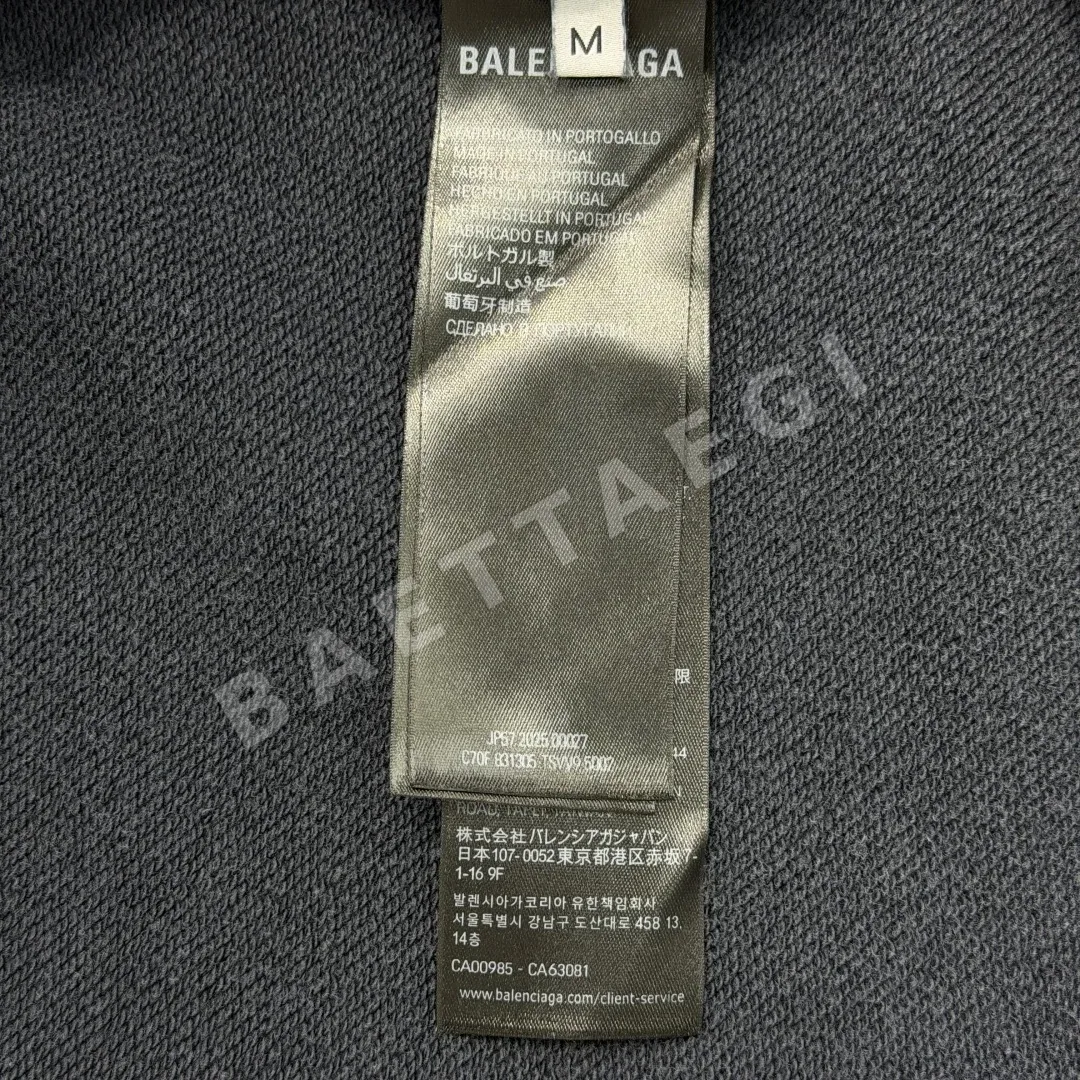 발렌시아가 로고 프린트 포켓 후드티 상세 이미지 9