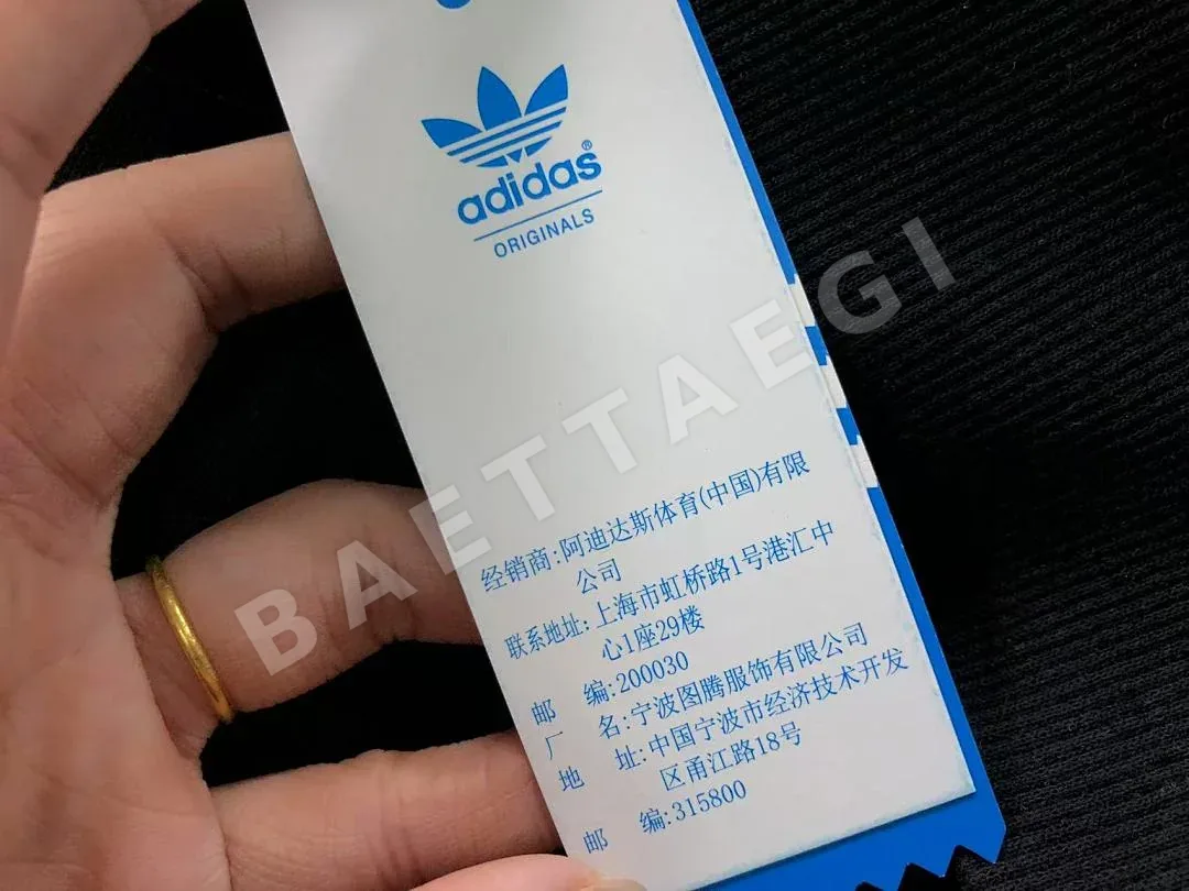 아디다스 후드티 202814 Adidas Hoodie 상세 이미지 26