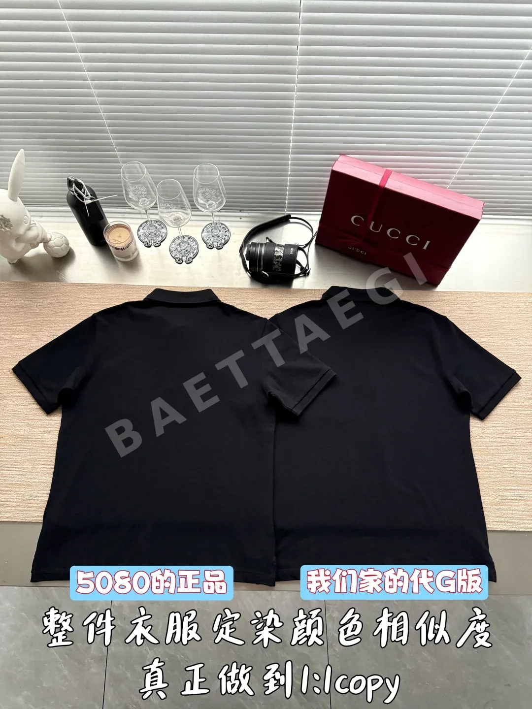 구찌 남성 코튼 반팔 폴로셔츠 상세 이미지 3