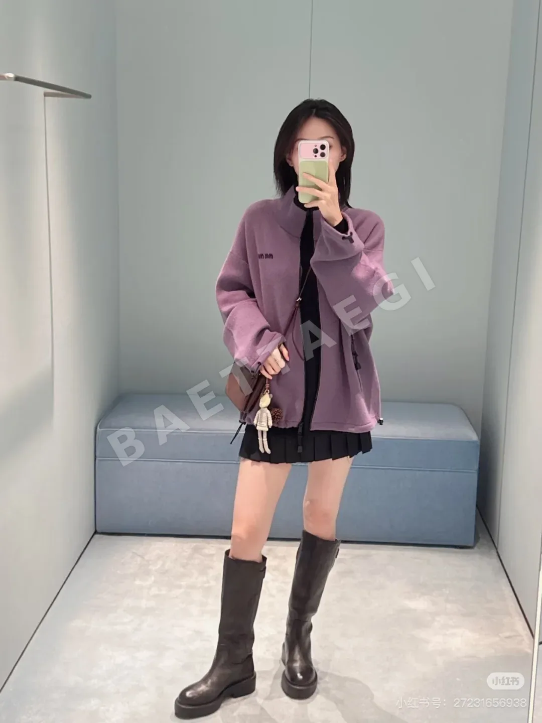 미우미우 로고 자수 카시미어 집업 가디건 상세 이미지 3