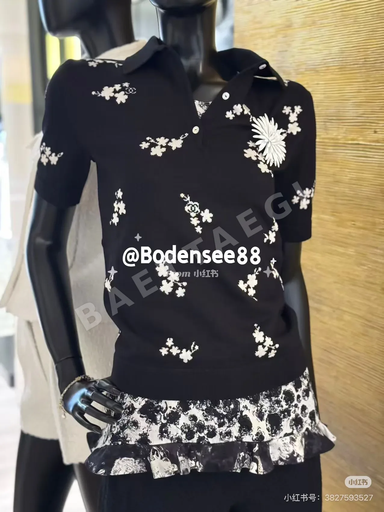샤넬 여성 플라워 자카드 반팔 티셔츠 97708