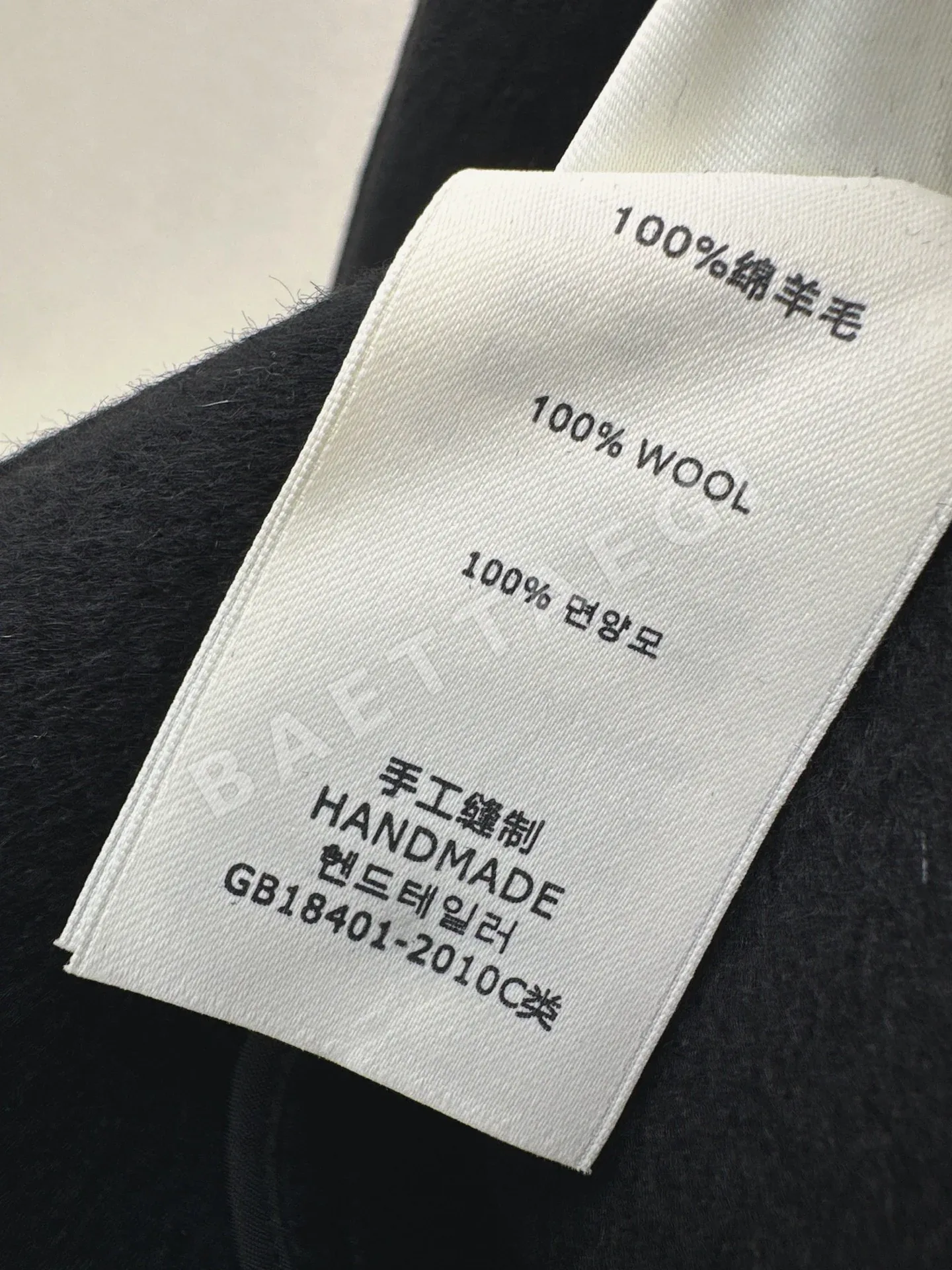 로로피아나 더블 페이스 울 여성 자켓 상세 이미지 8