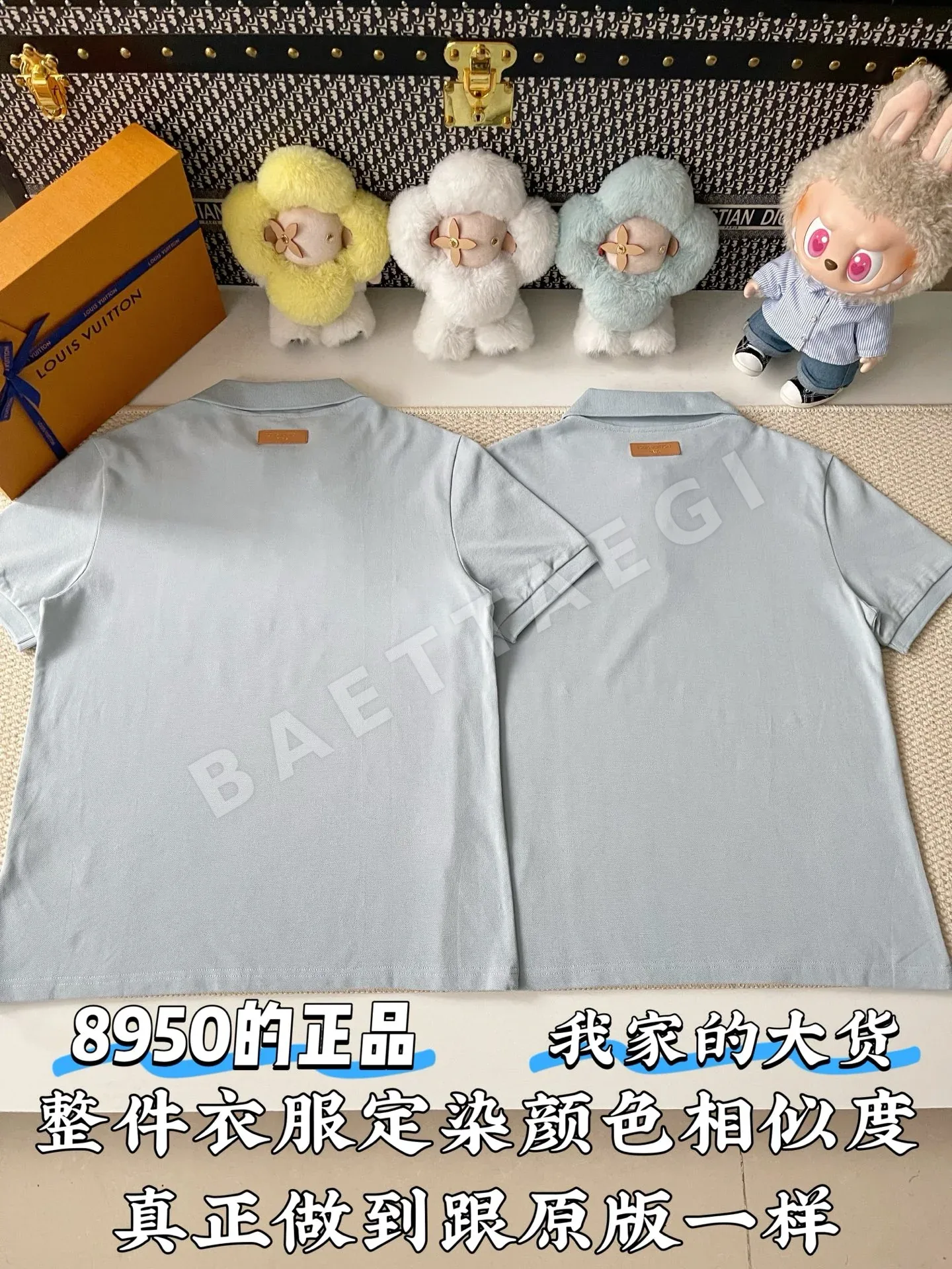 루이비통 여성 반팔 상세 이미지 3