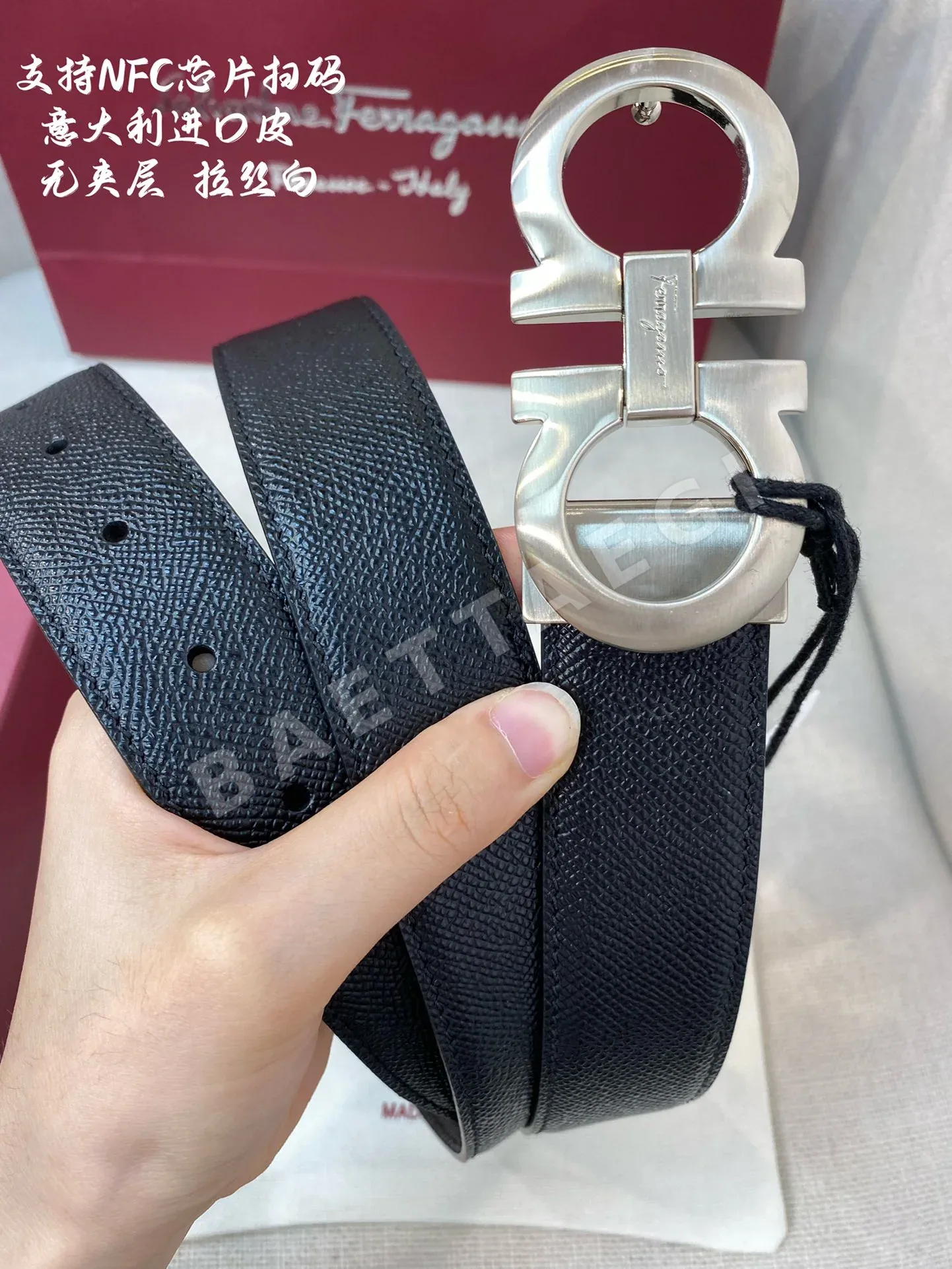 페레가모 본가죽 가죽 벨트 3.5 CM202500320 상세 이미지 2