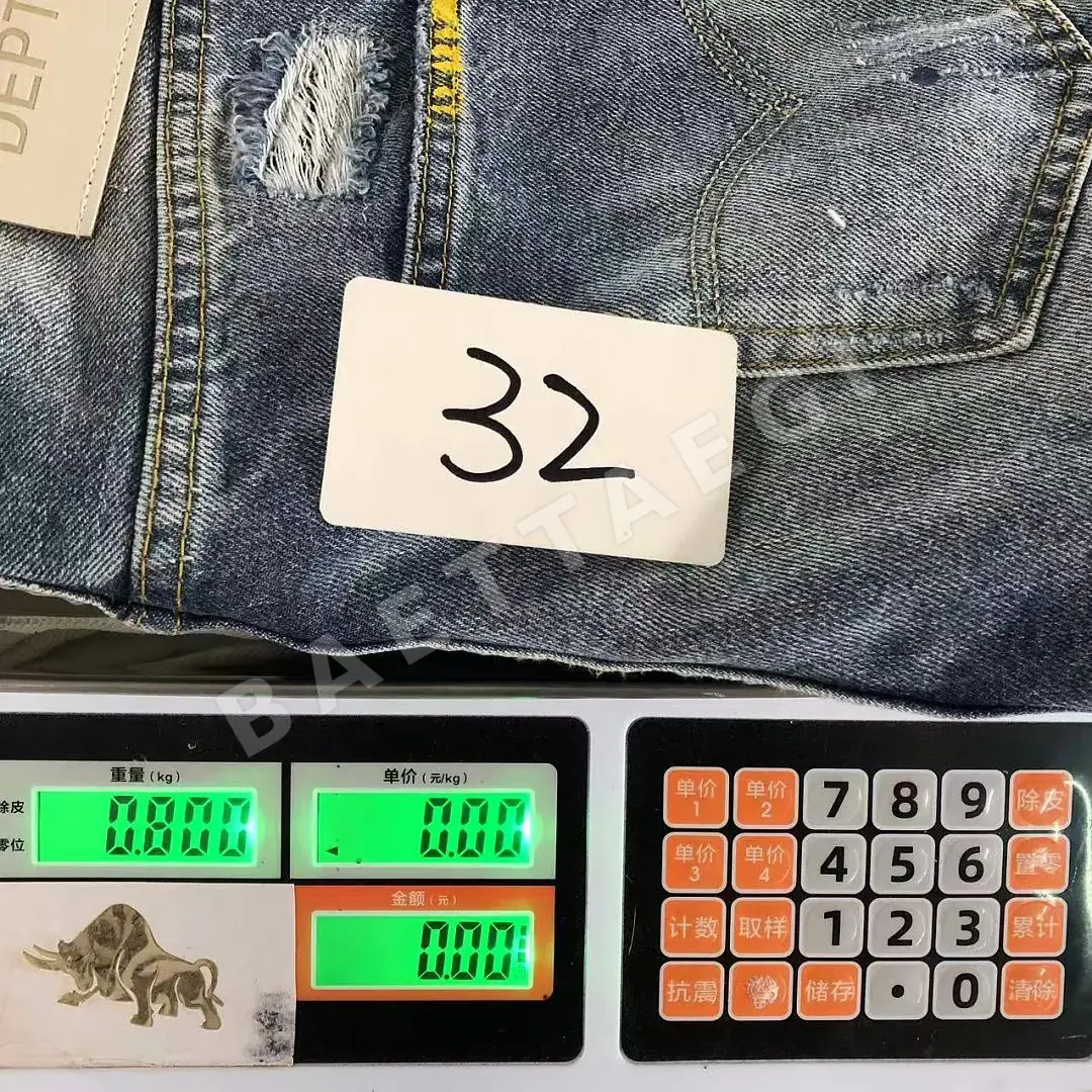 갤러리디파트먼트 바지 203262 Gallery Dept. Pants 상세 이미지 27