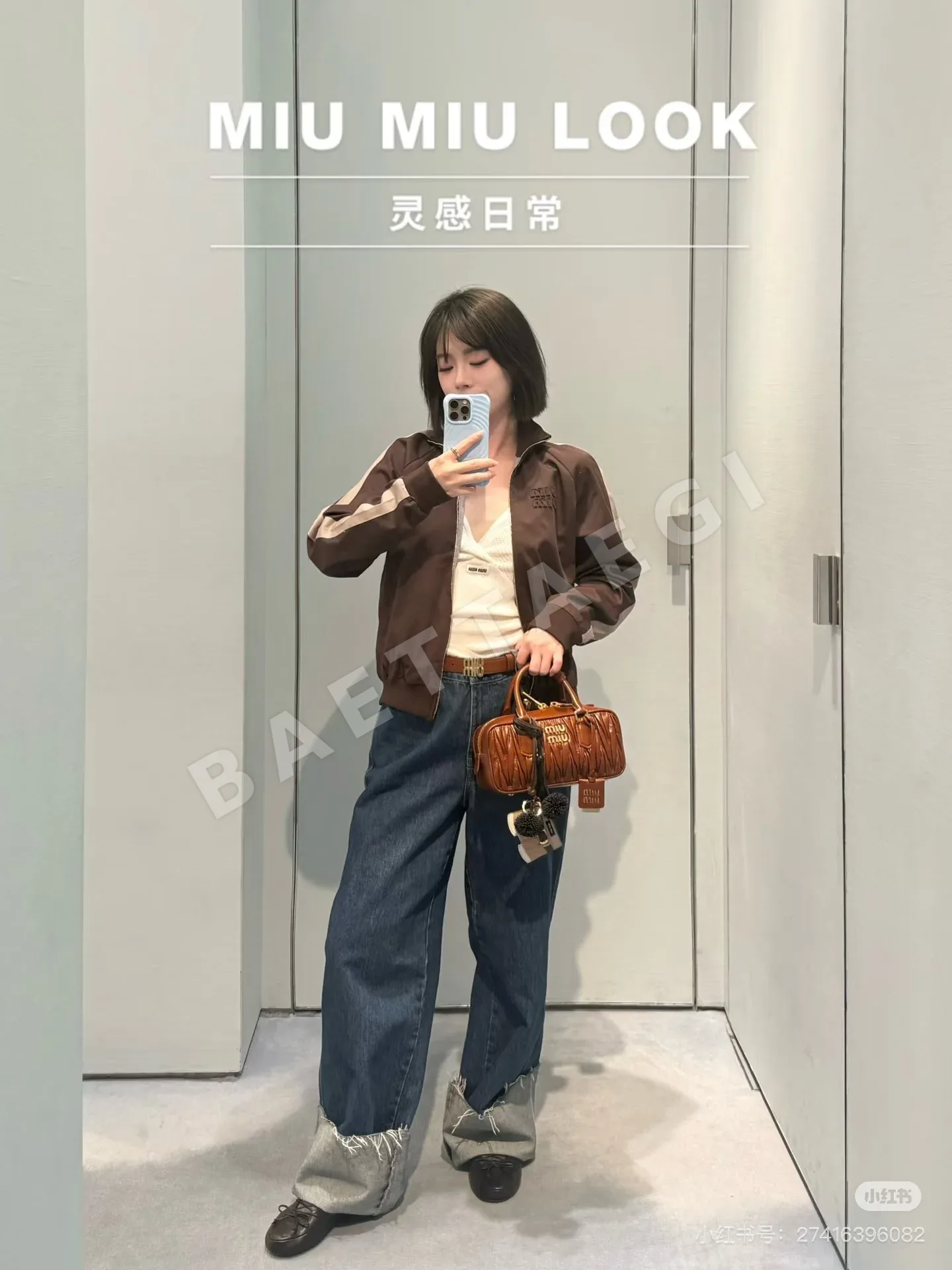 미우미우 로고 자수 여성 자켓 상세 이미지 5