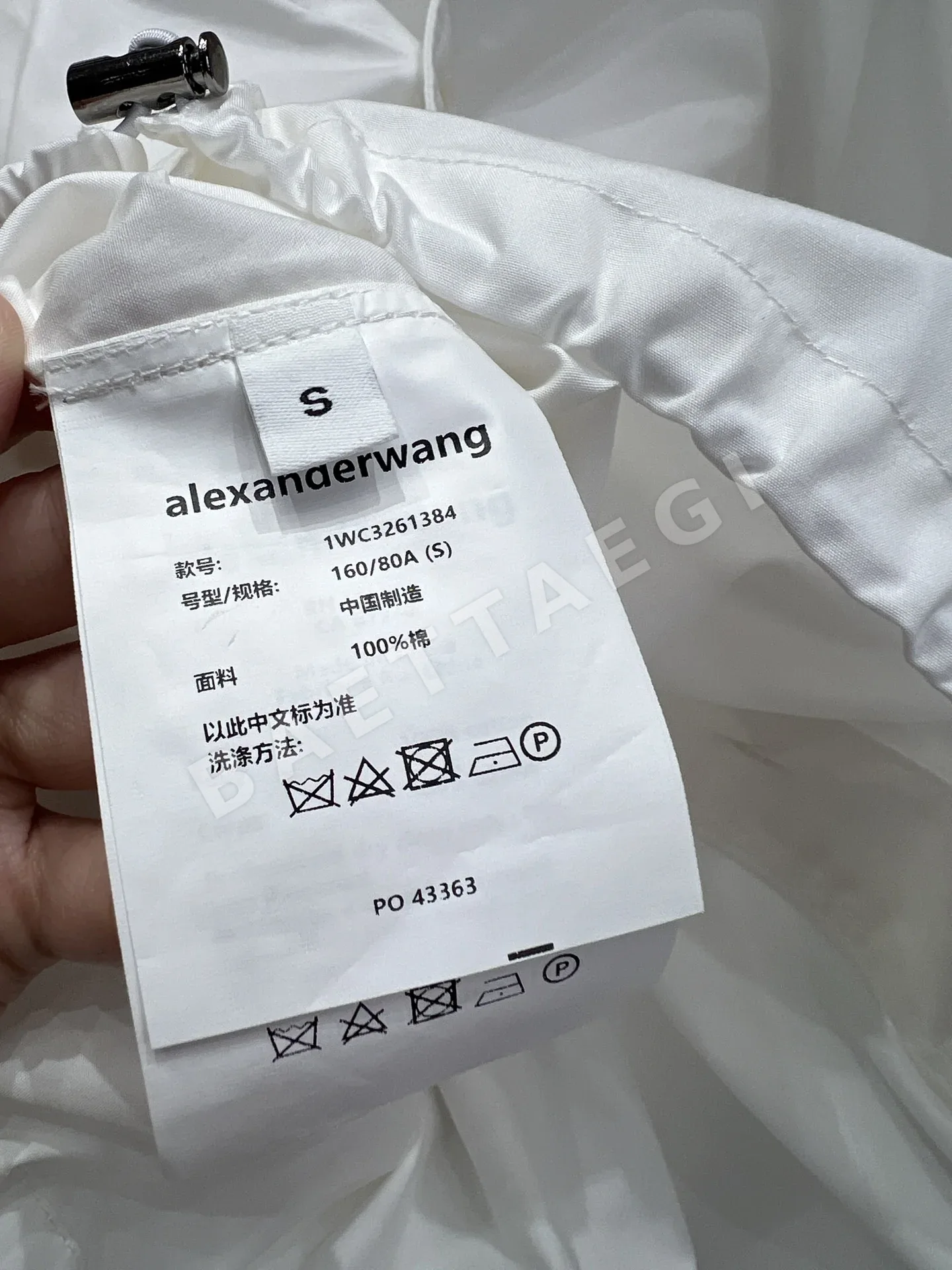 알렉산더왕 스트랩리스 오프숄더 크롭 셔츠 상세 이미지 9