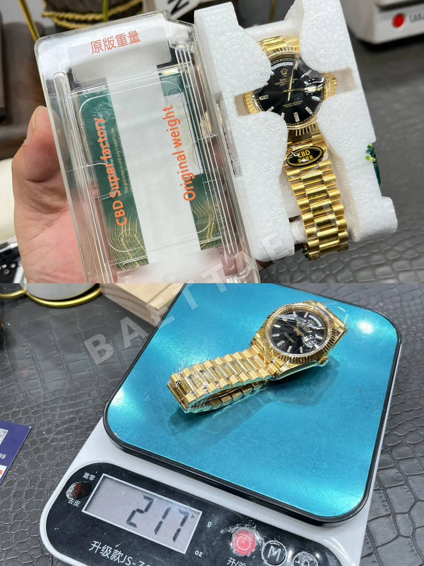 롤렉스 데이데이트 자동 시계 상세 이미지 9