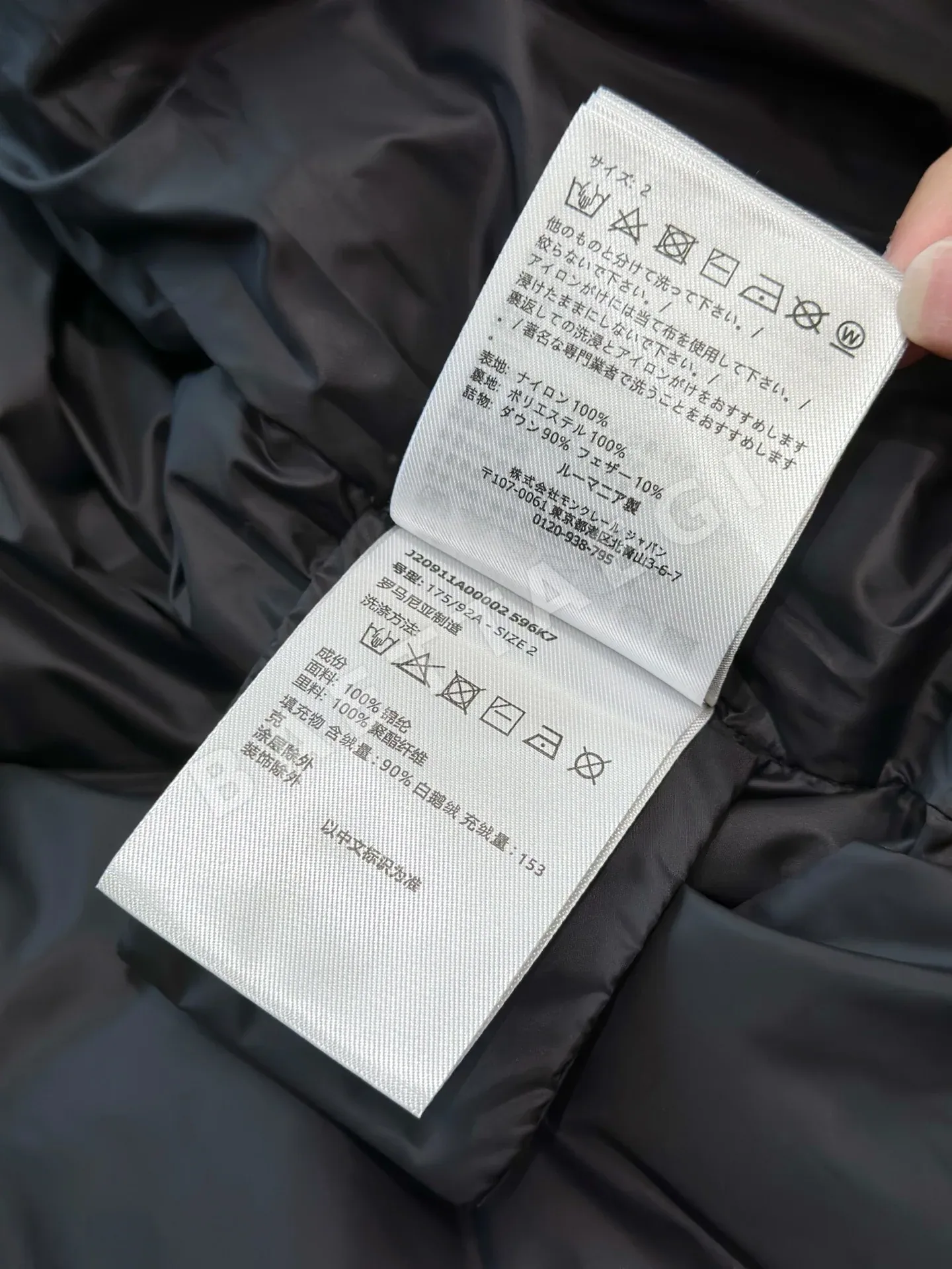몽클레르 가로 퀼팅 구스다운 남성 패딩 상세 이미지 9