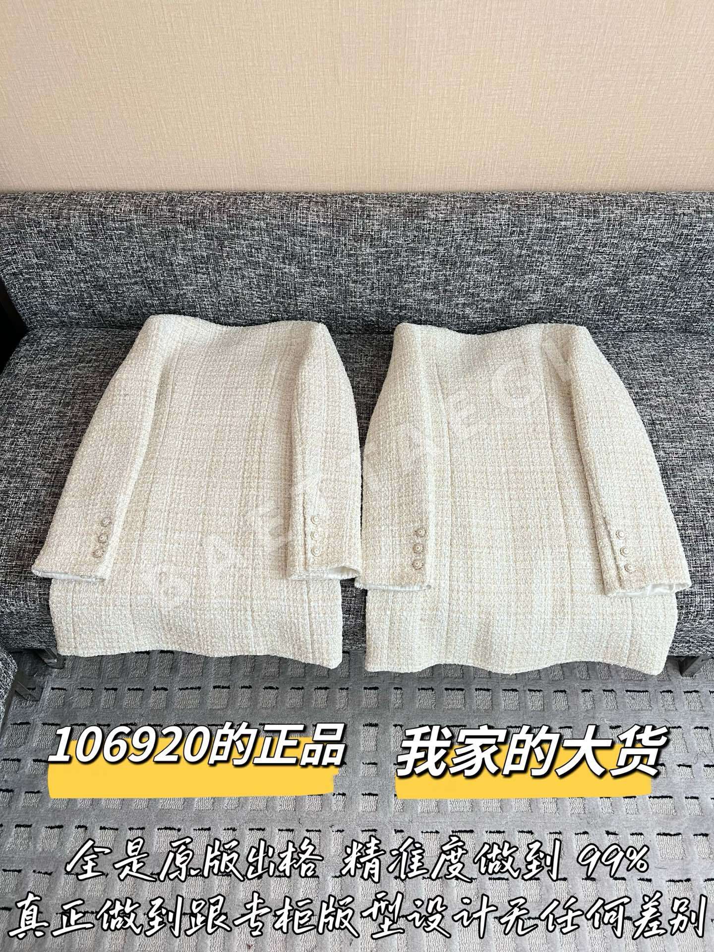 샤넬 여성 자켓 상세 이미지 9