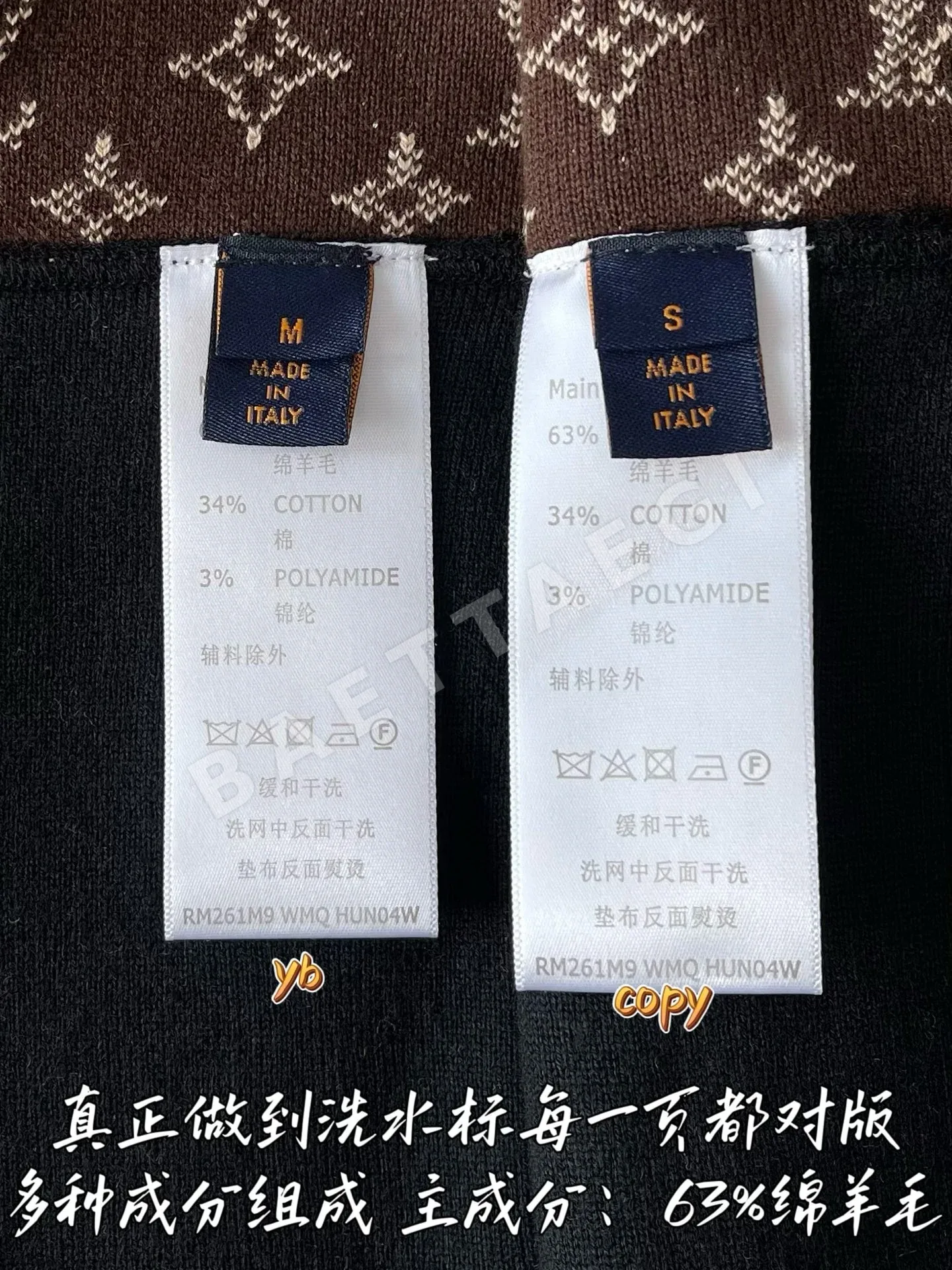 루이비통 남성 자켓 상세 이미지 9