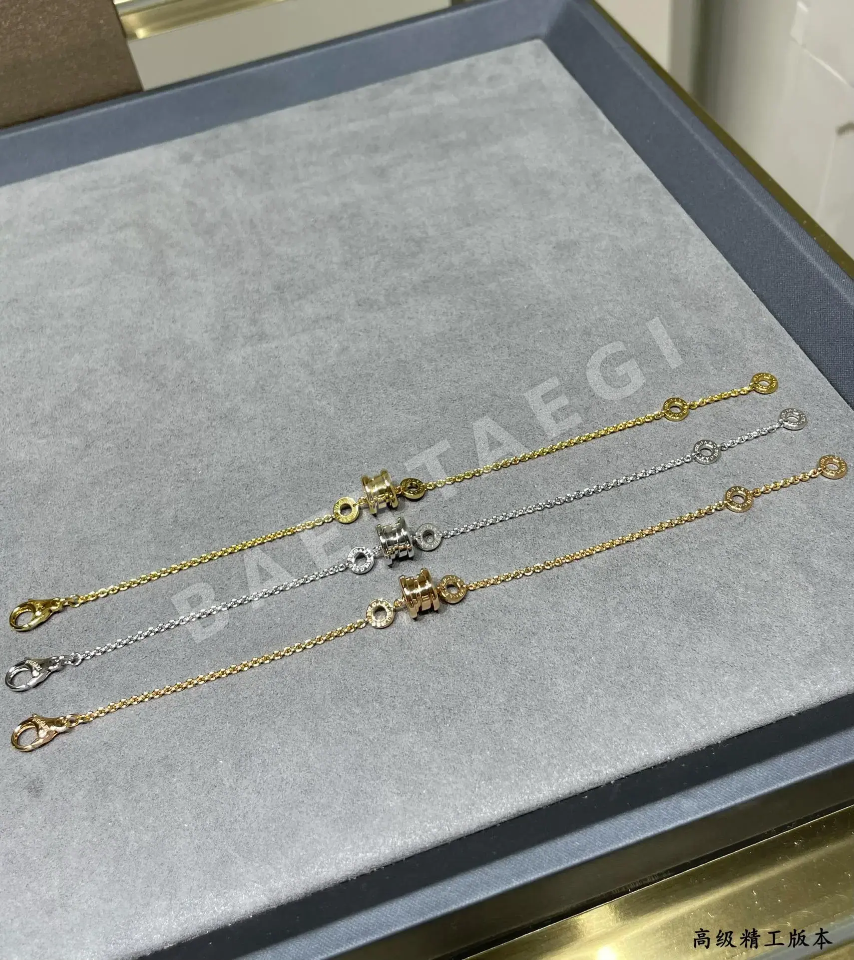 불가리 팔찌 64659 Bvlgari Bracelet 상세 이미지 9